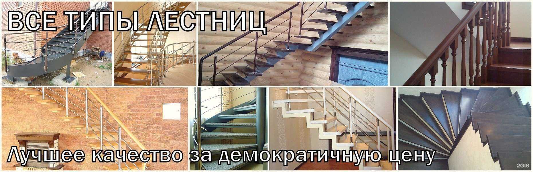 Отзывы на компанию Держава в г. Самара c фото