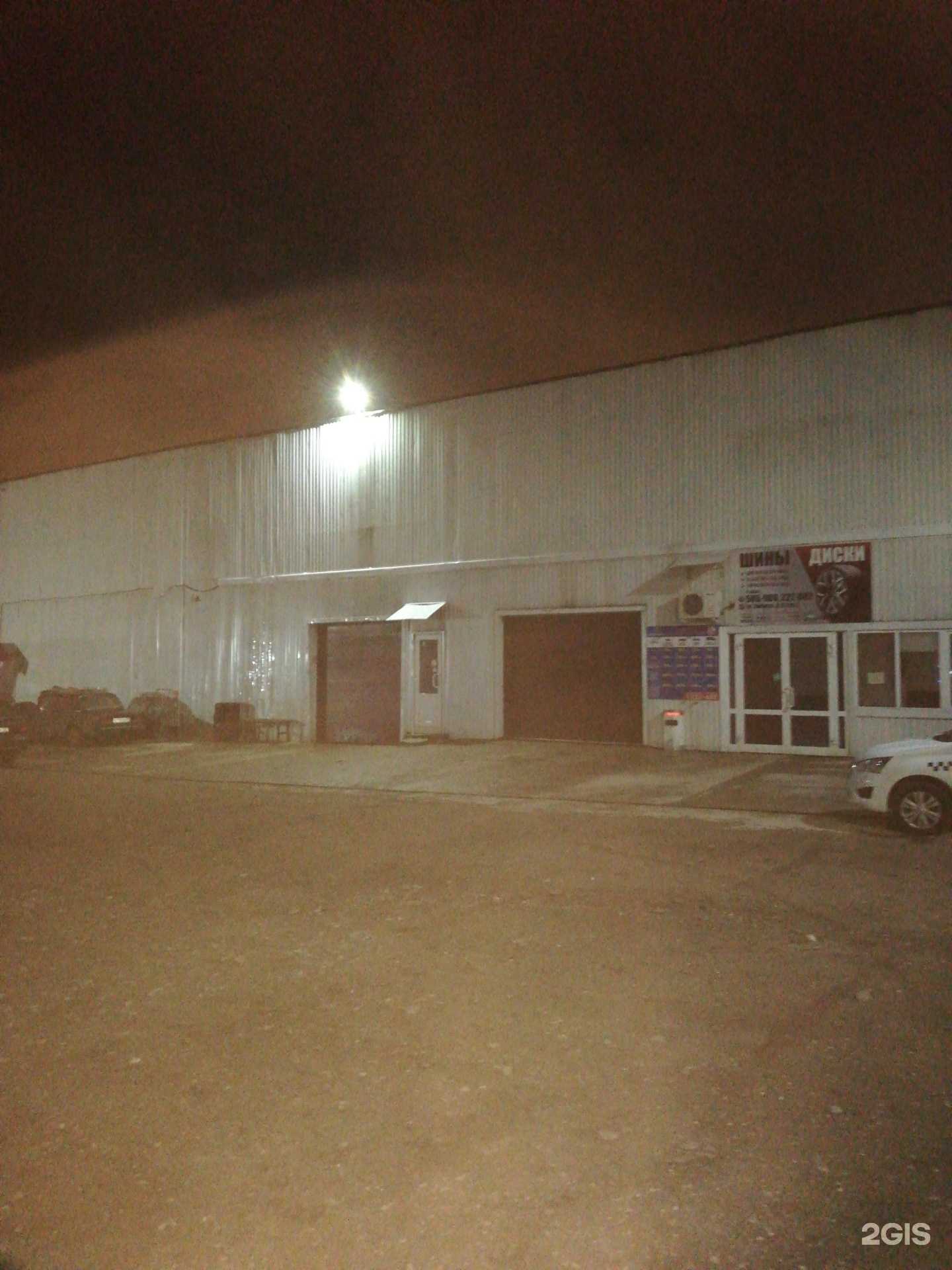 Отзывы на компанию Автосервис-37 в Иванове c фото - фотография 2 из 2