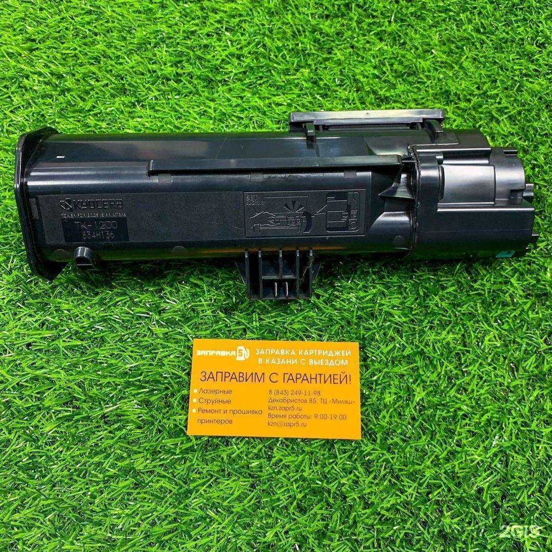 Отзывы на компанию Заправка5 в Казани c фото