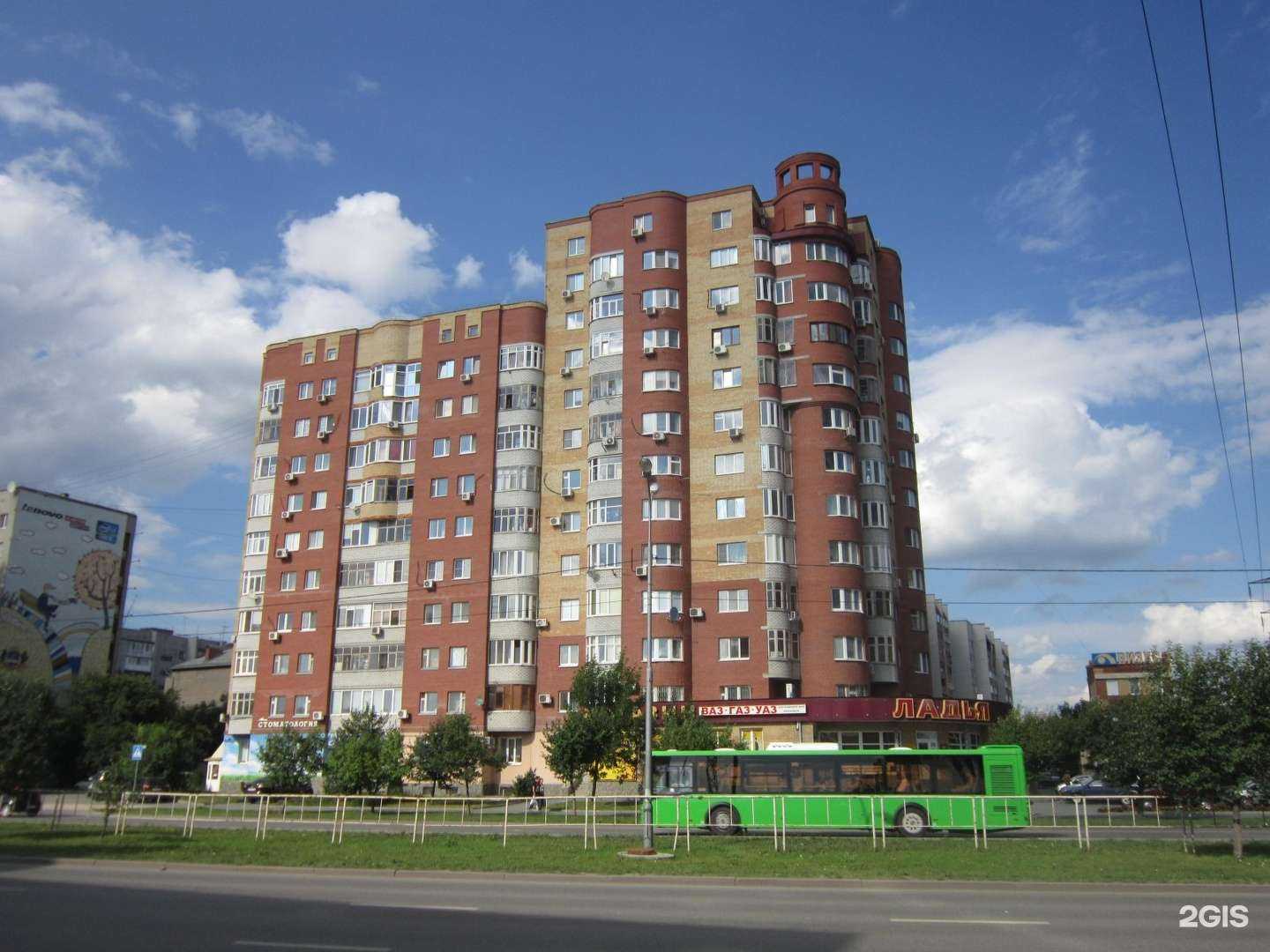 Отзывы на компанию Удот в Тюмени c фото - фотография 2 из 2