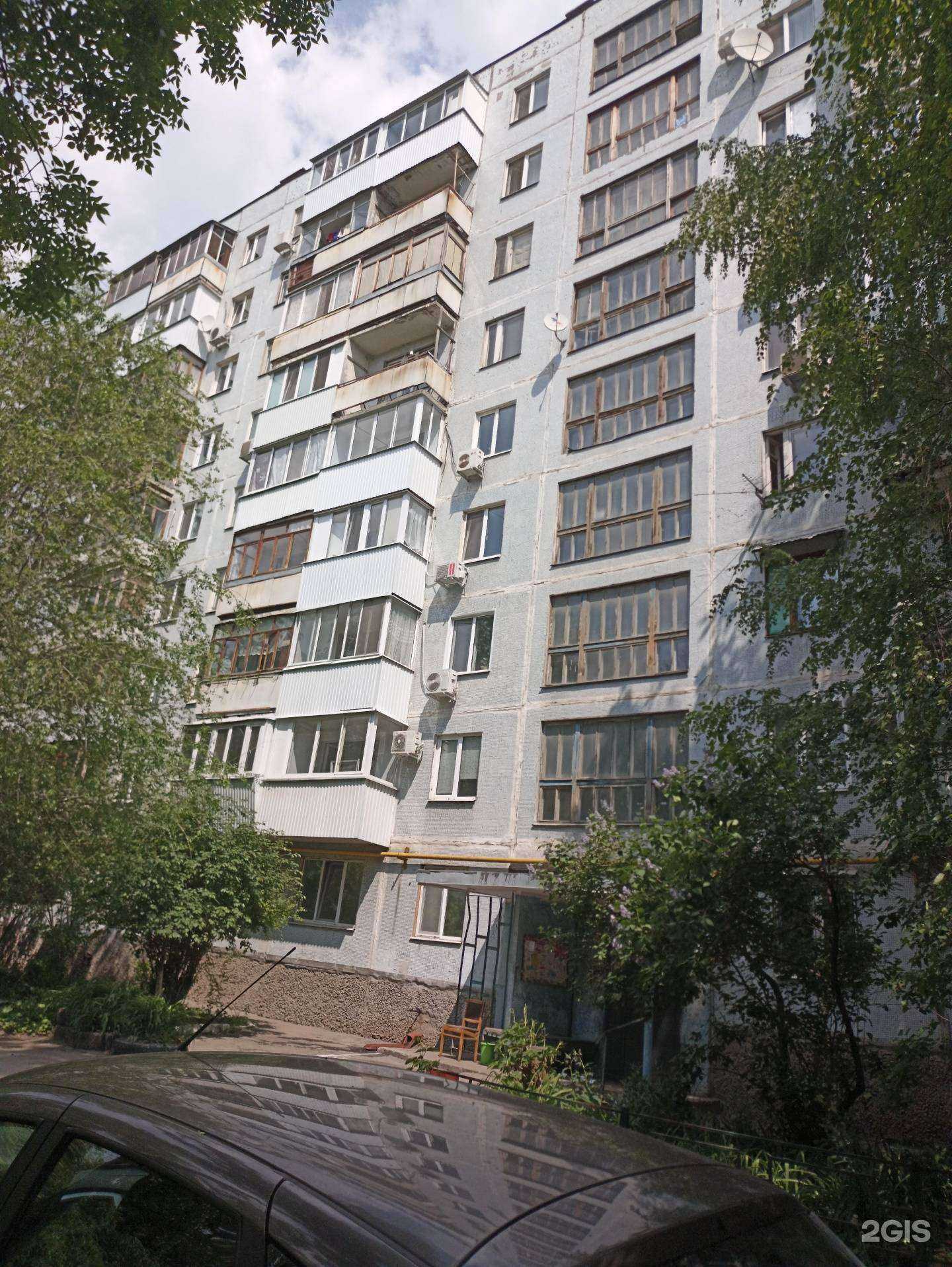 Отзывы на компанию Smola в Самаре c фото - фотография 2 из 2