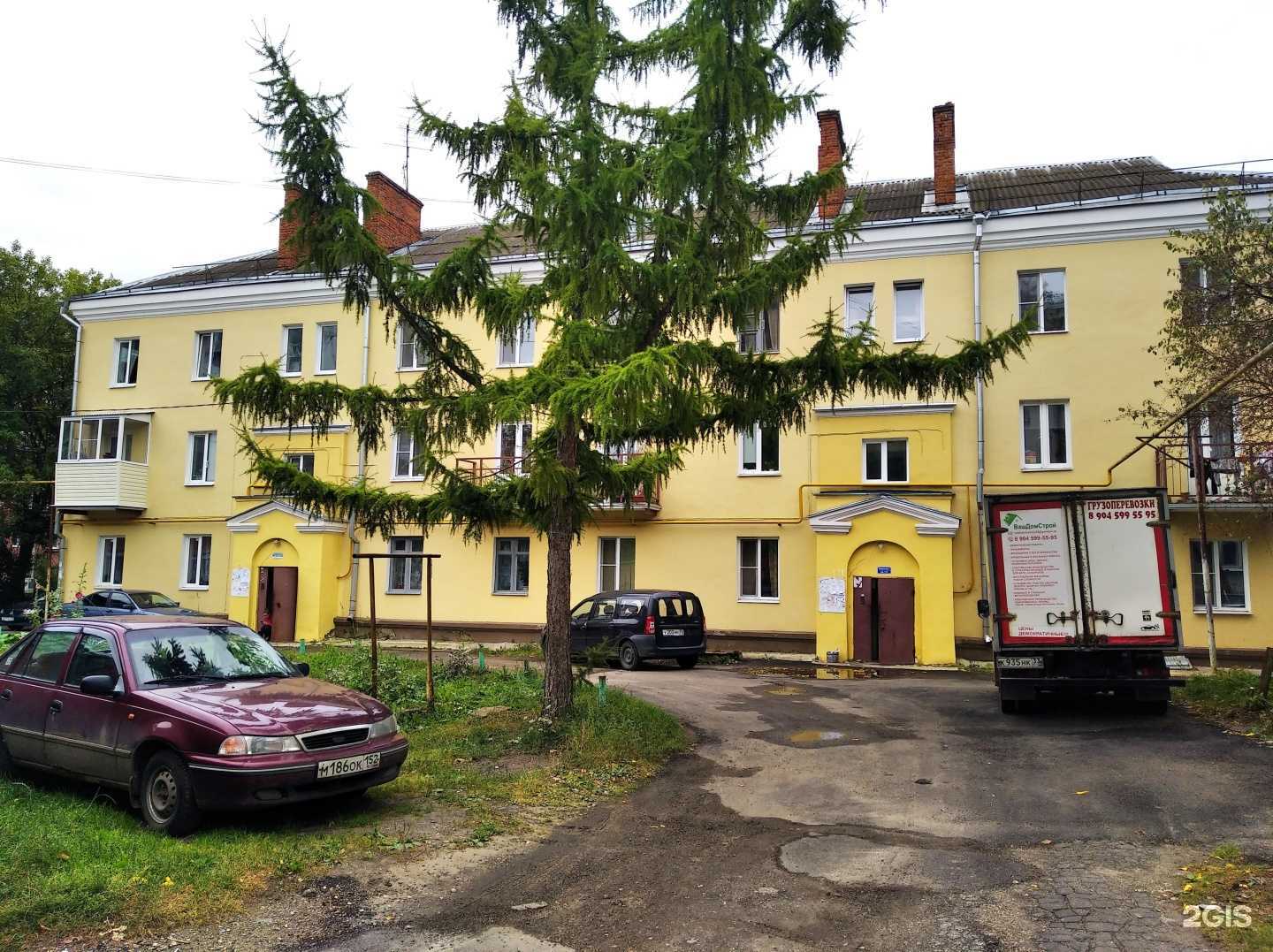 Отзывы на компанию Мохито в Владимире c фото - фотография 2 из 2