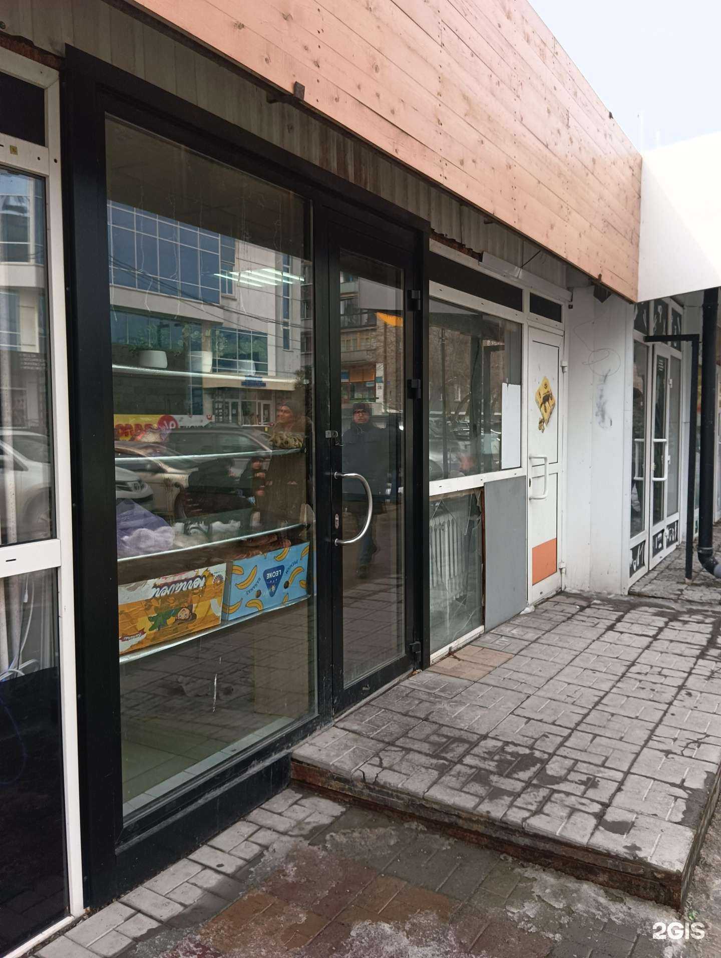 Отзывы на компанию Пекарня тандырных лепешек в г. Новосибирск c фото