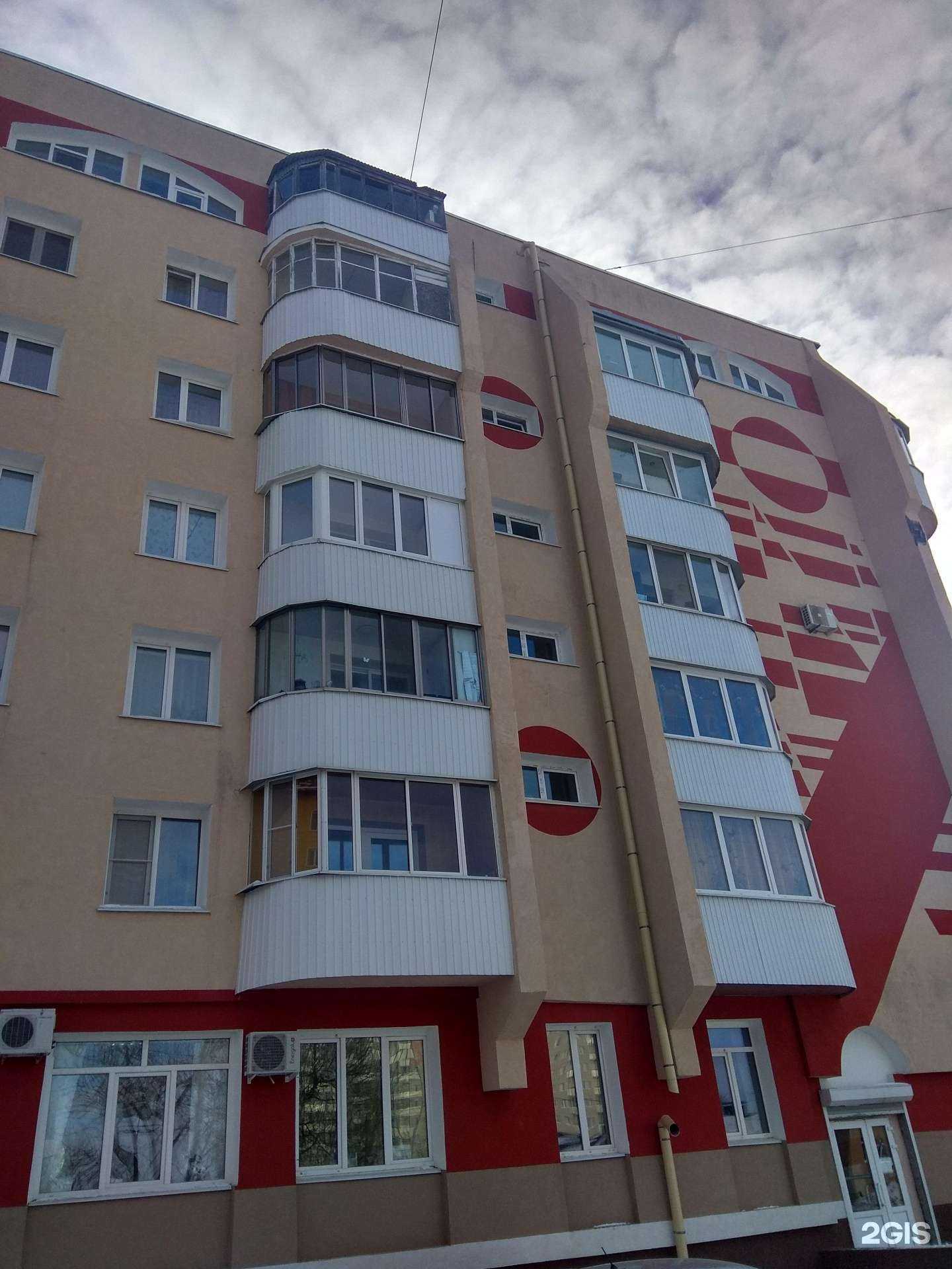 Отзывы на компанию Студия красоты Евгения Зацаринного в Южно-Сахалинске c фото - фотография 2 из 2