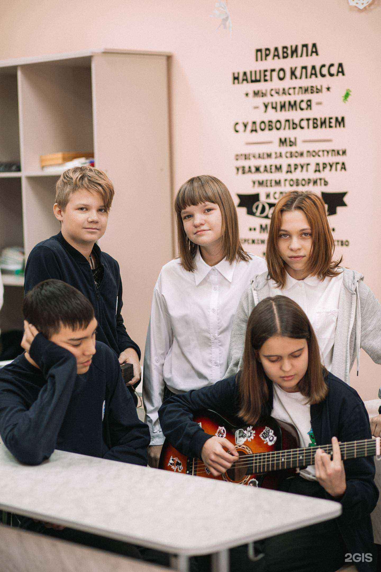 Отзывы на компанию Cool school в г. Бердск c фото