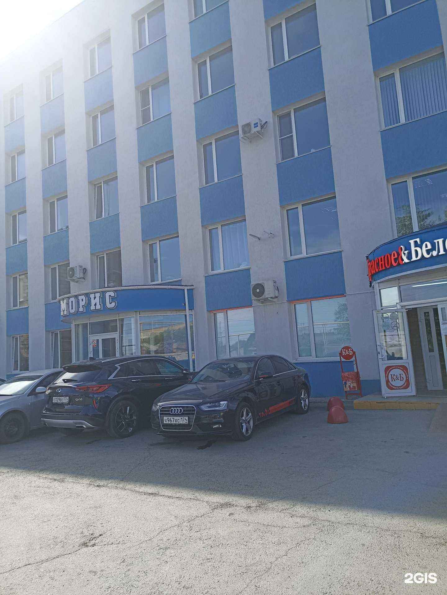 Отзывы на компанию Урал-Прибор в Челябинске c фото