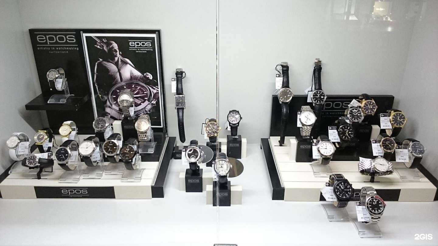 Отзывы на компанию Аметист в Костроме c фото