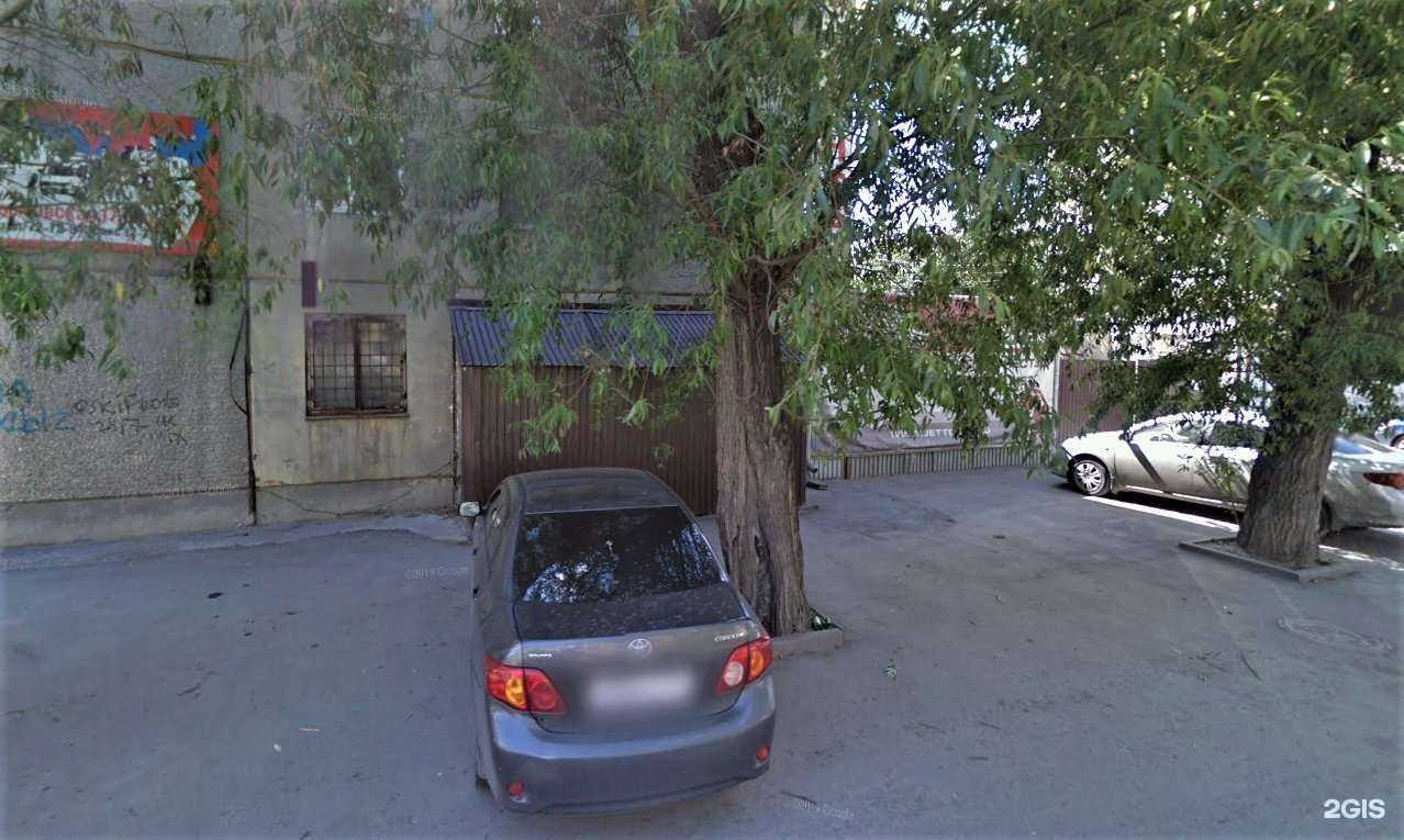 Отзывы на компанию Рабиком в Челябинске c фото