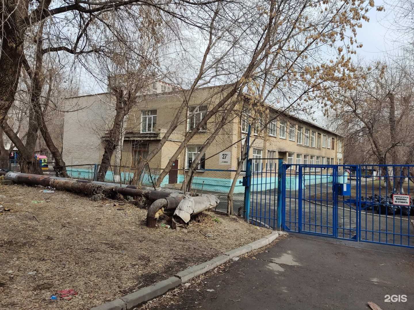 Отзывы на компанию Детский сад №253 в Челябинске c фото