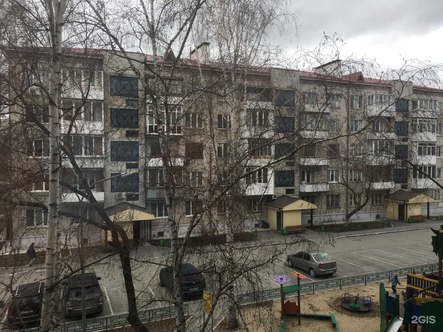 Отзывы на компанию ЮК Тренд в Тюмени c фото - фотография 2 из 2