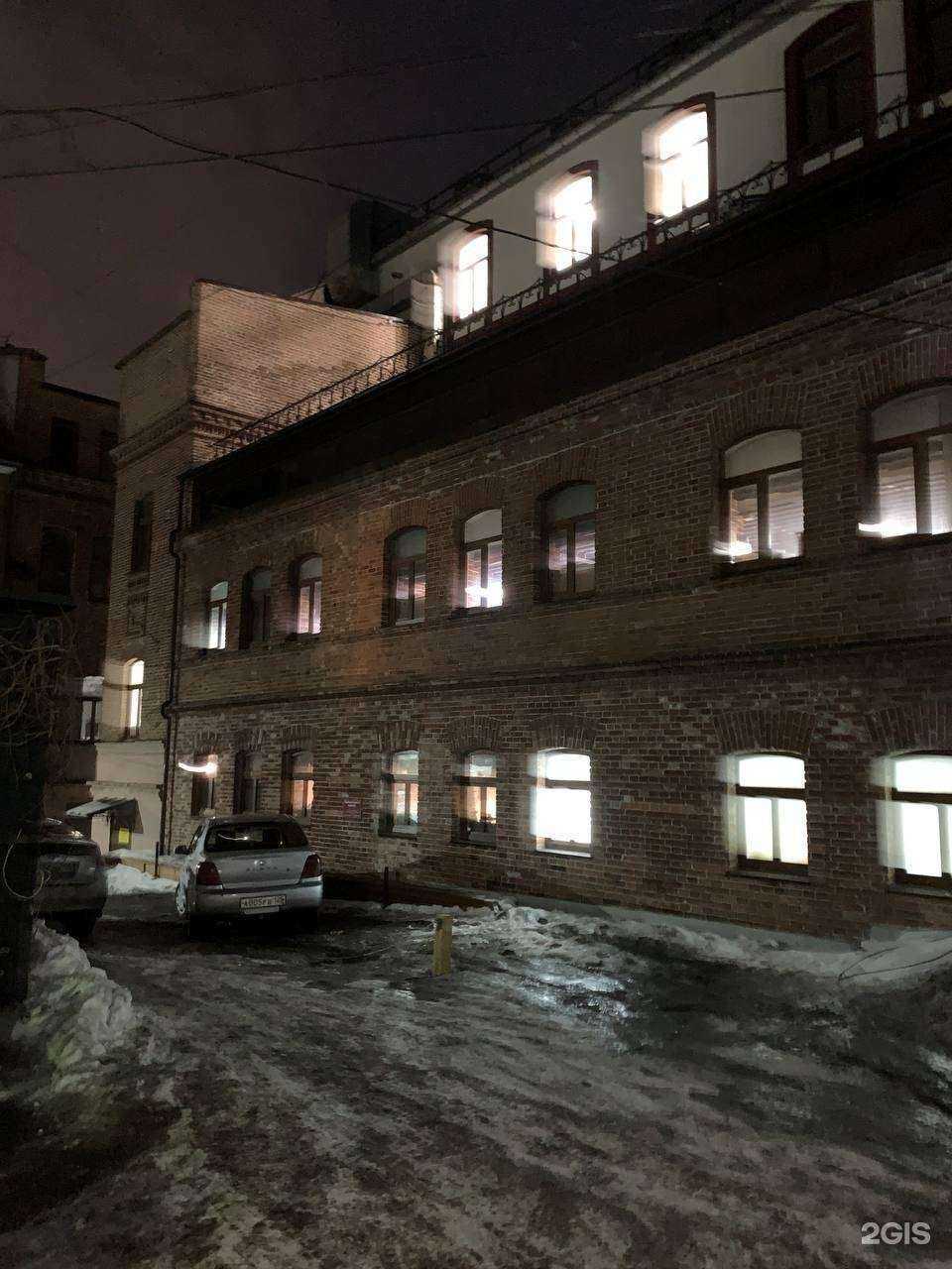 Отзывы на компанию Балацкая и партнеры в Владивостоке c фото - фотография 2 из 2