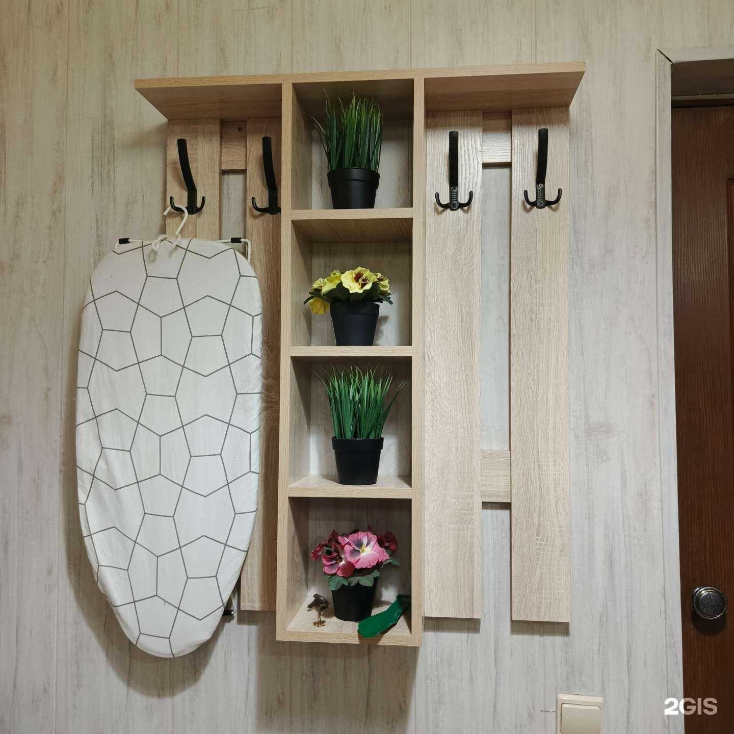 Отзывы на компанию Аврора в г. Казань c фото