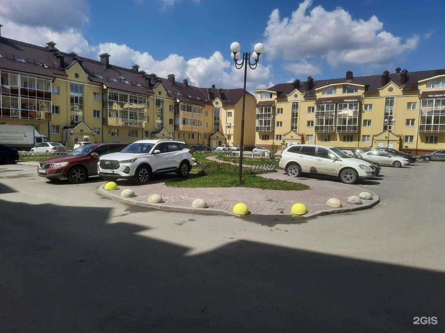 Отзывы на компанию Kolobok.pro в Екатеринбурге c фото