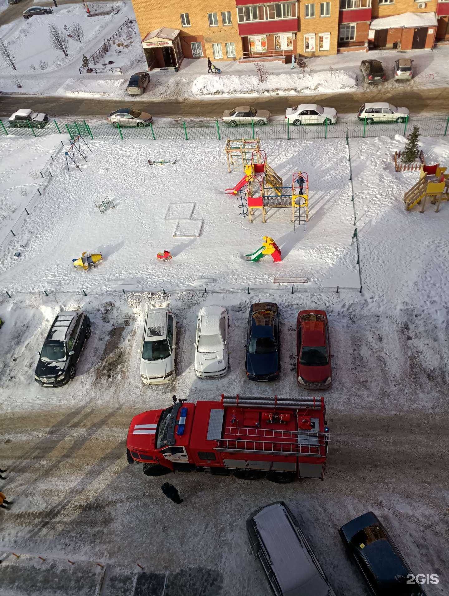 Отзывы на компанию Детская цена в Новосибирске c фото