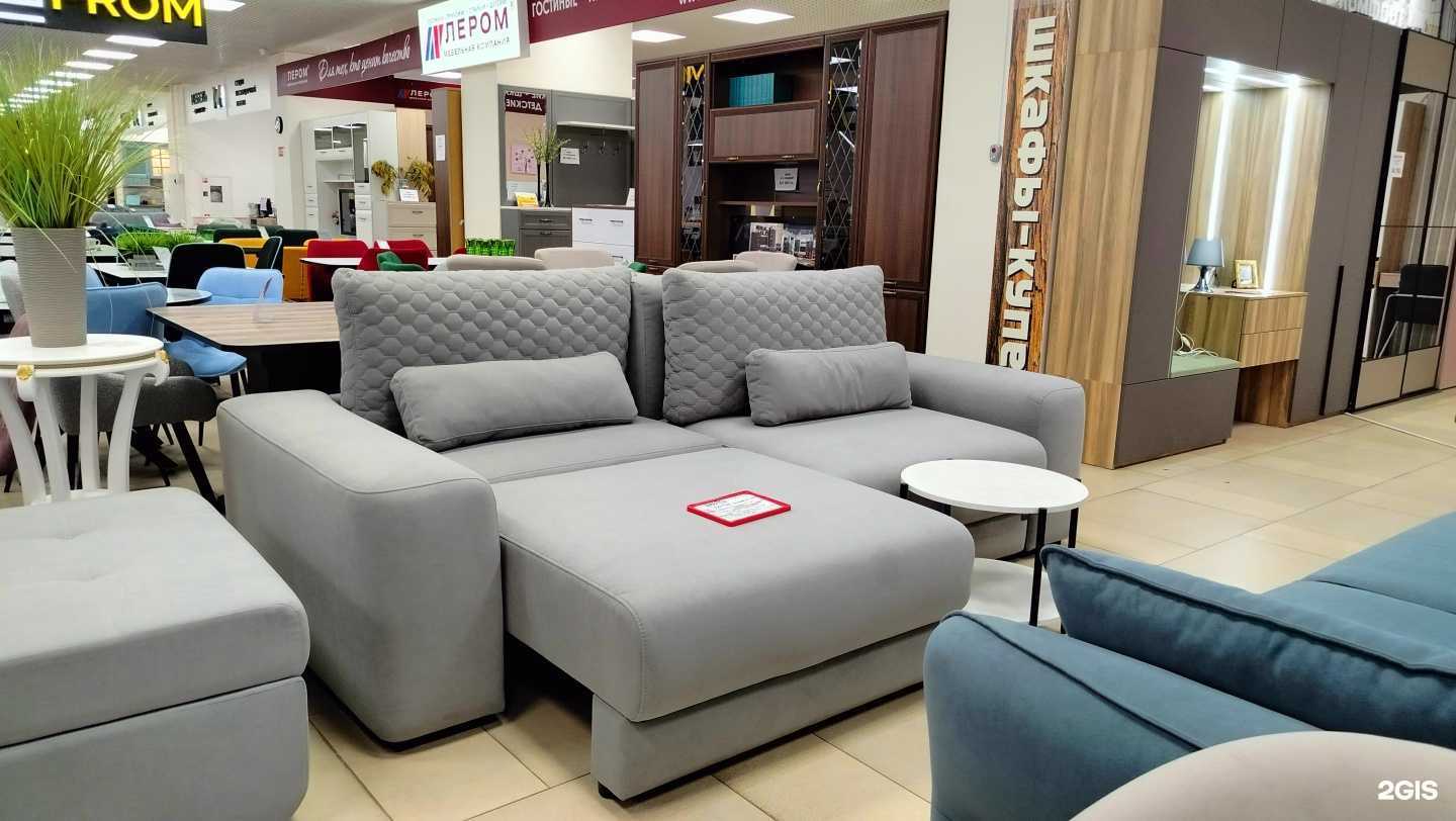 Отзывы на компанию Сокруз в Пензе c фото