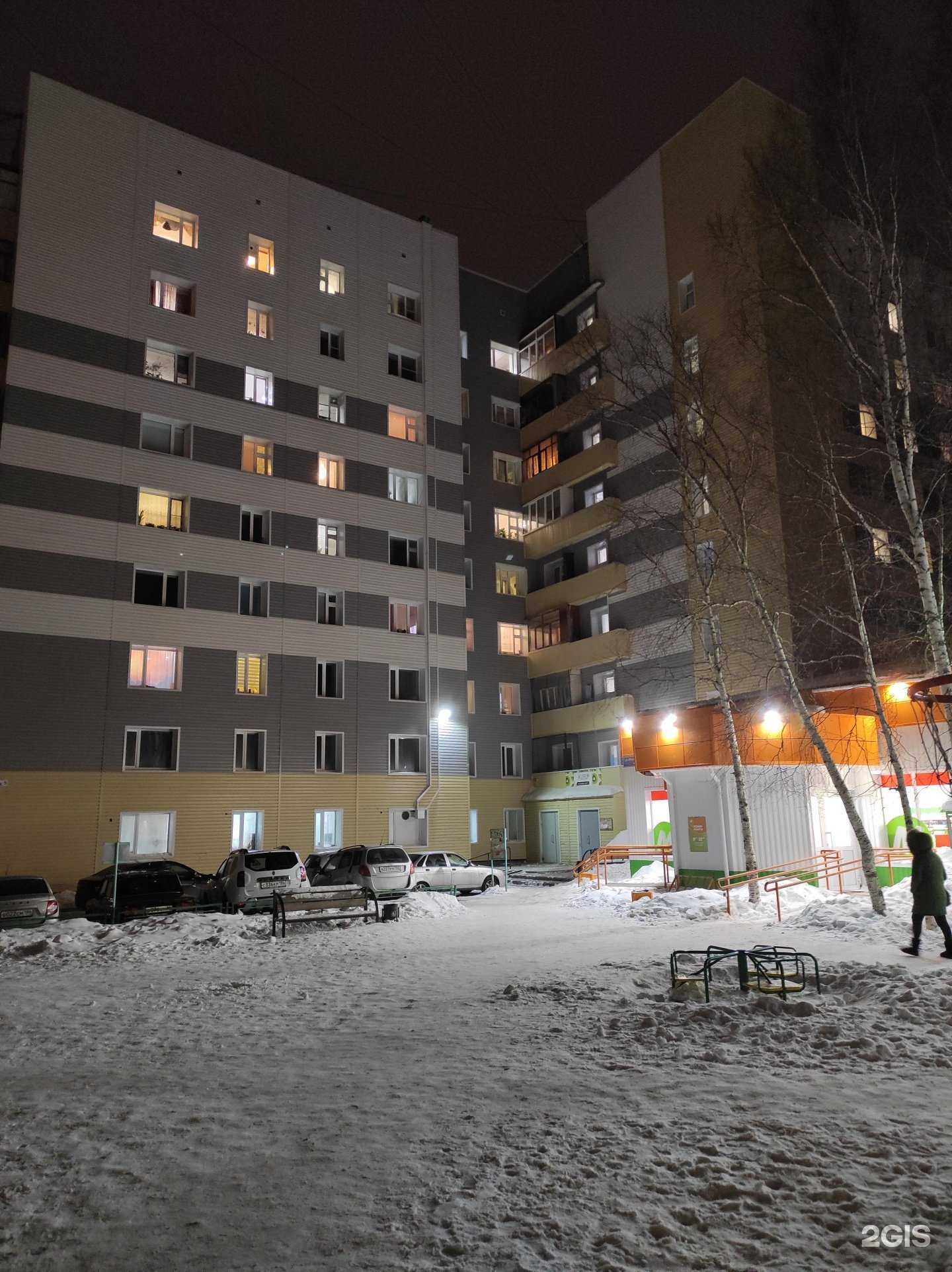 Отзывы на компанию Киви в Нижневартовске c фото - фотография 2 из 2