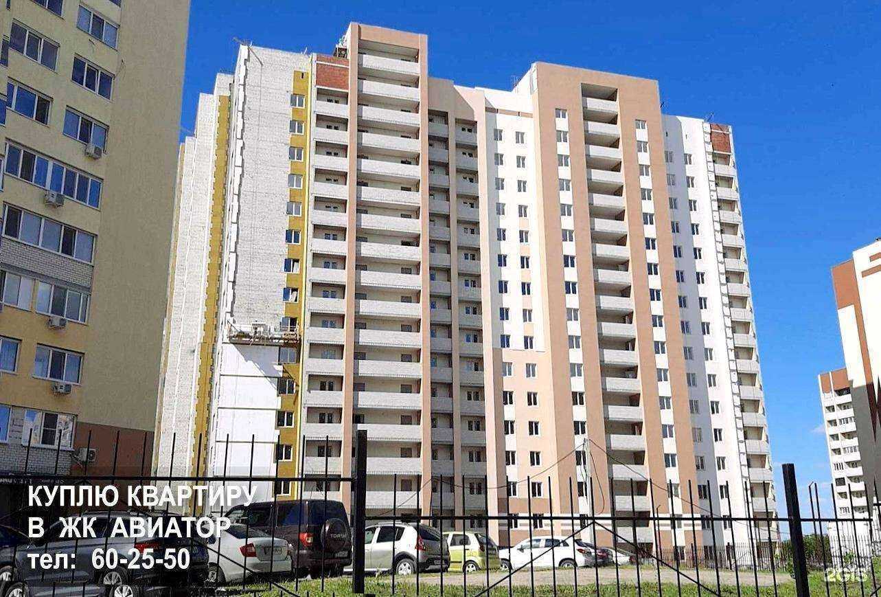 Отзывы на компанию Proclean 64 в Саратове c фото - фотография 2 из 2