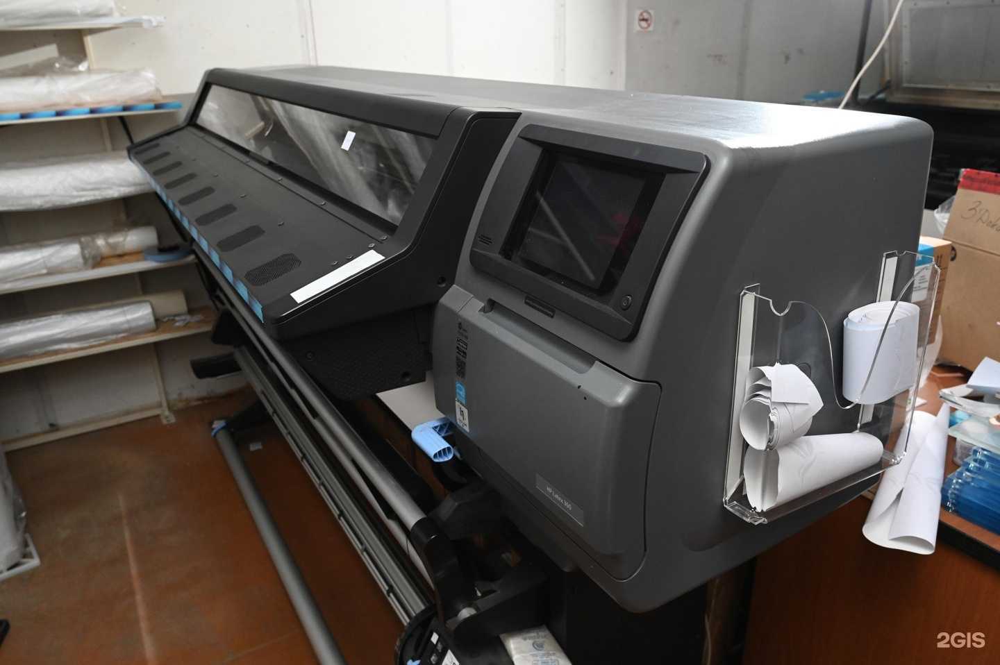 Отзывы на компанию ДиАрт в г. Вологда c фото