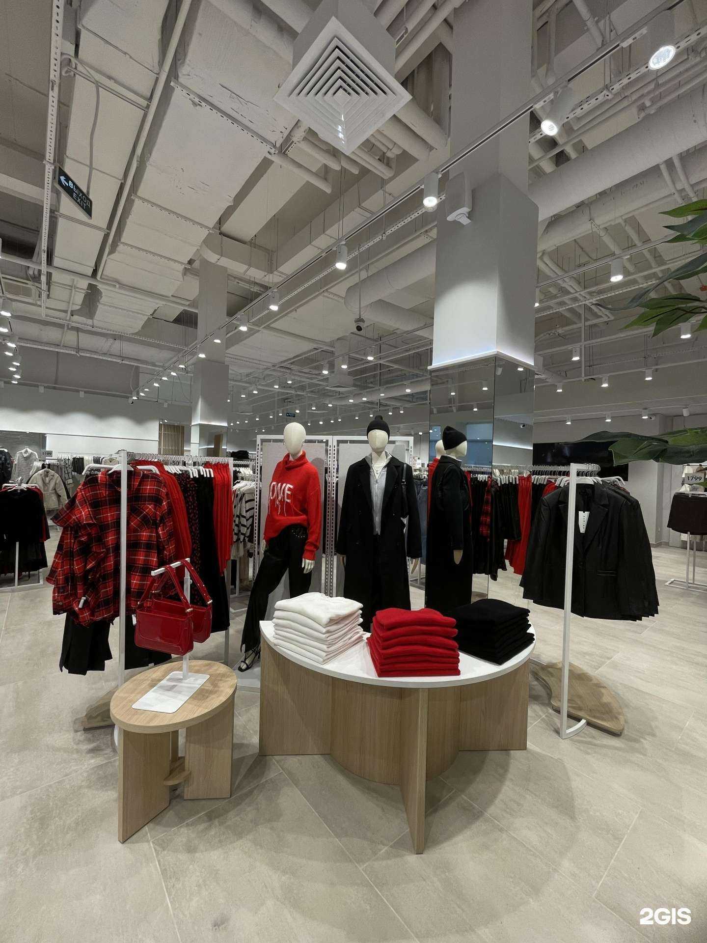 Отзывы на компанию Zarina в Краснодаре c фото