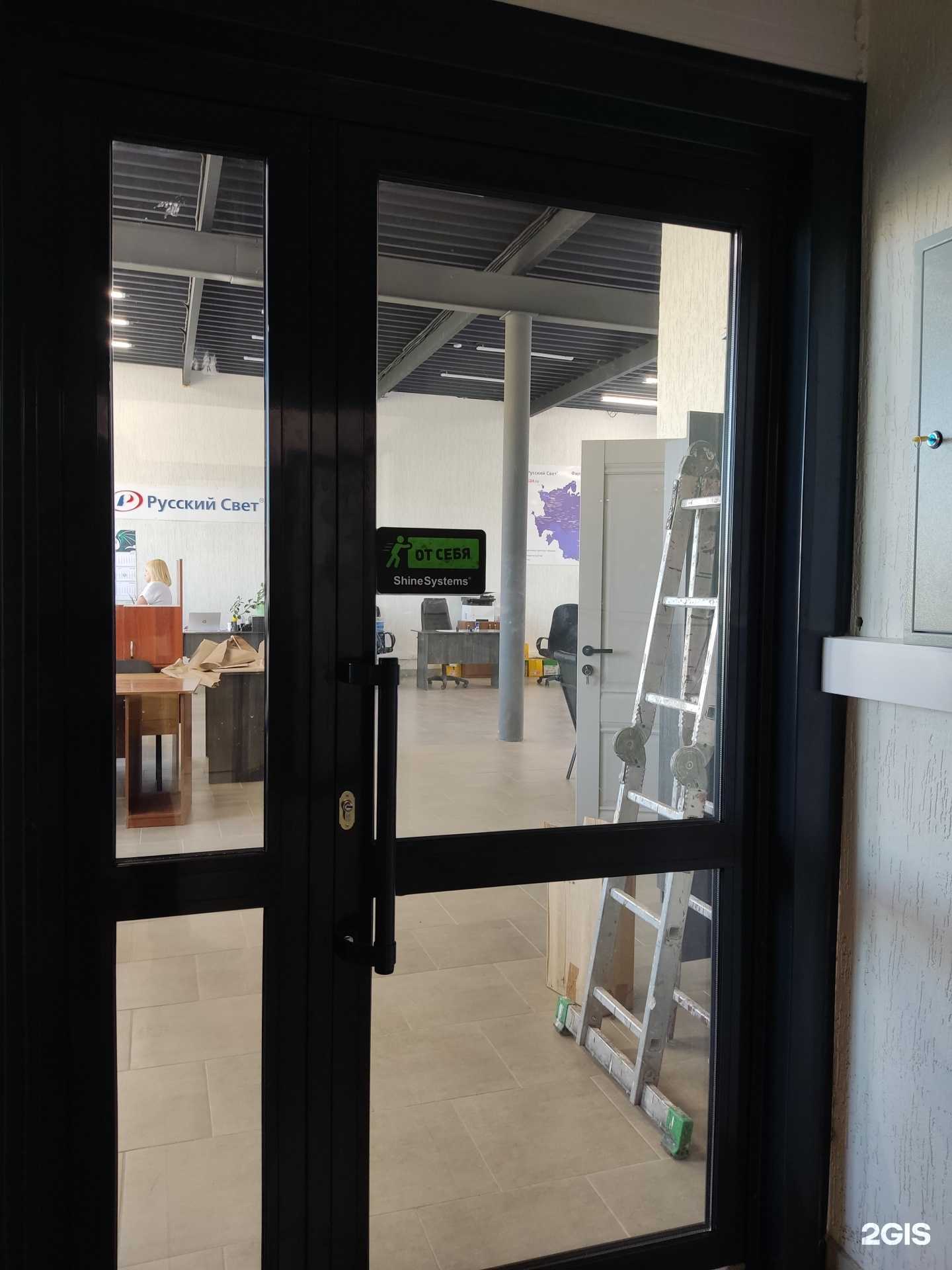 Отзывы на компанию Русский свет в г. Барнаул c фото