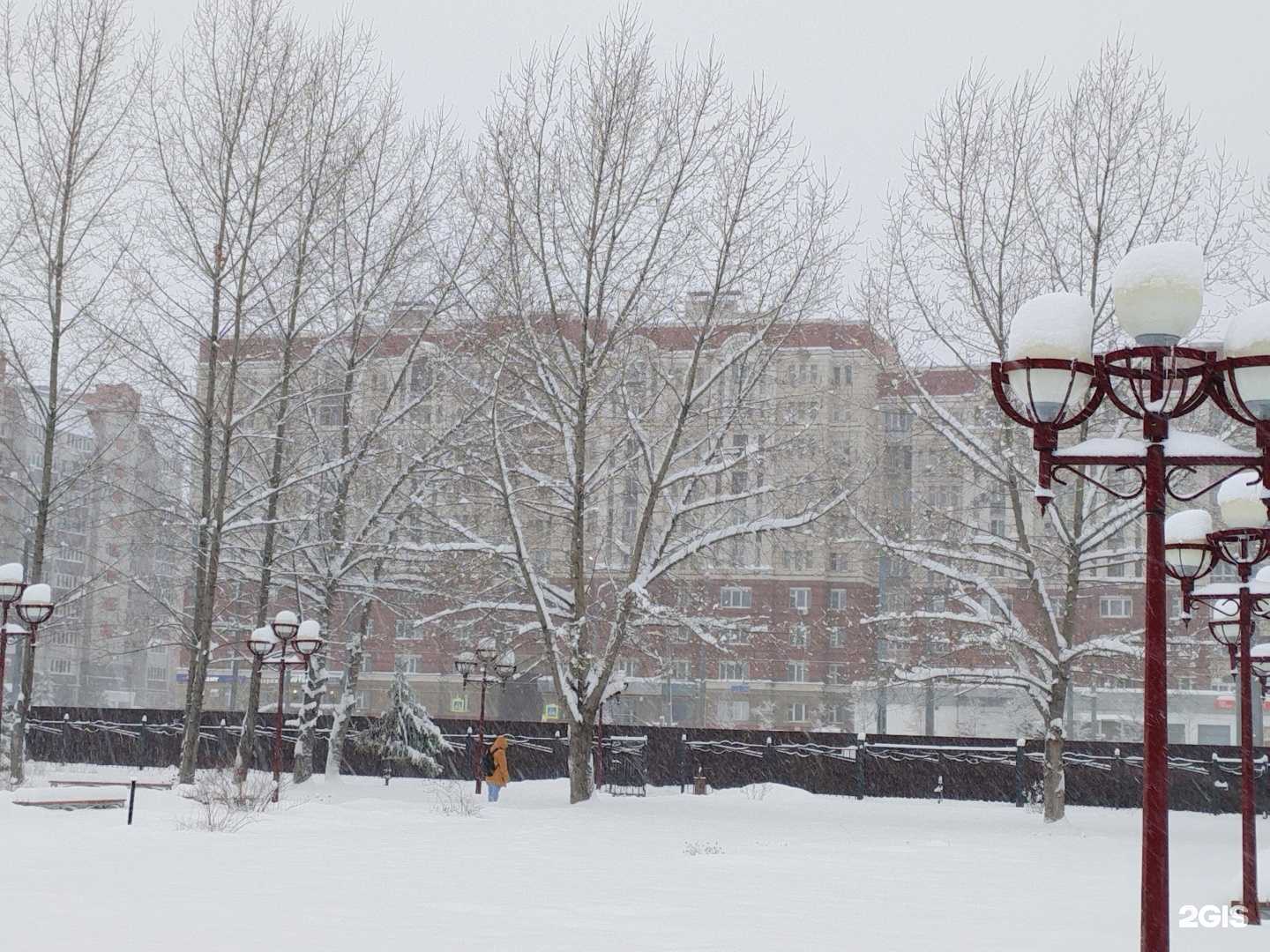 Отзывы на компанию Dr. Laser в Казани c фото - фотография 2 из 2