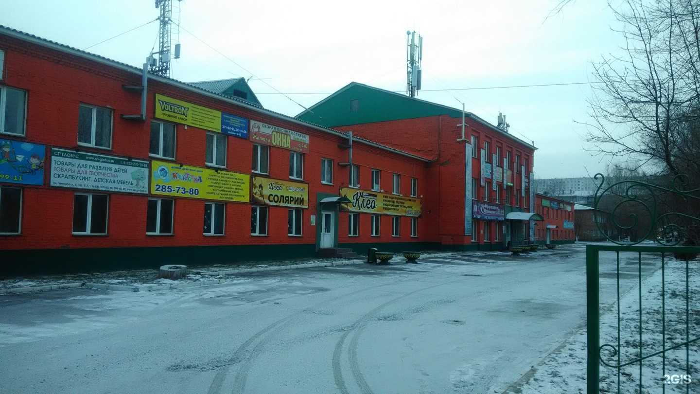 Отзывы на компанию Студия управления правовой защиты в Красноярске c фото