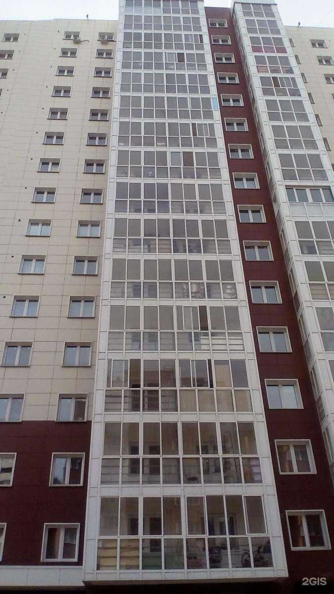 Отзывы на компанию Little boss в Иркутске c фото - фотография 2 из 2