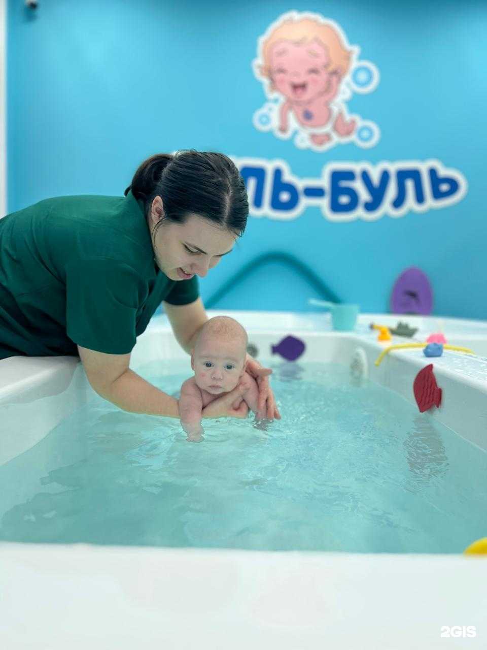 Отзывы на компанию Буль буль в г. Тверь c фото