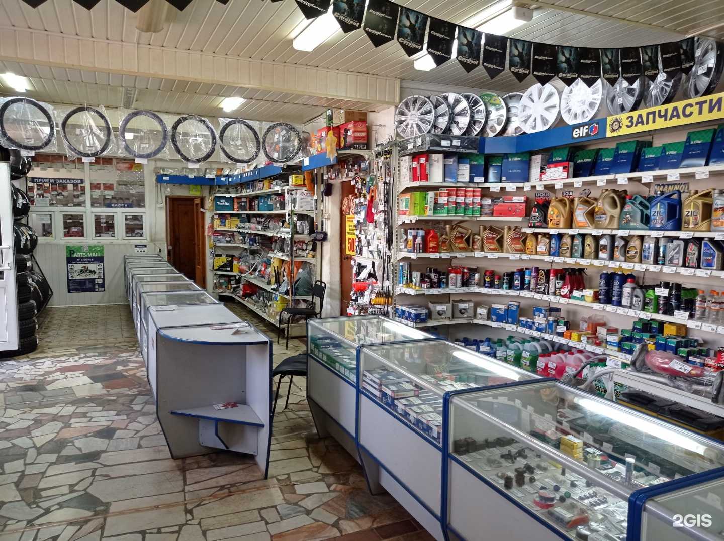 Отзывы на компанию Магазин автозапчастей и электроинструментов в Сергиеве Посаде c фото