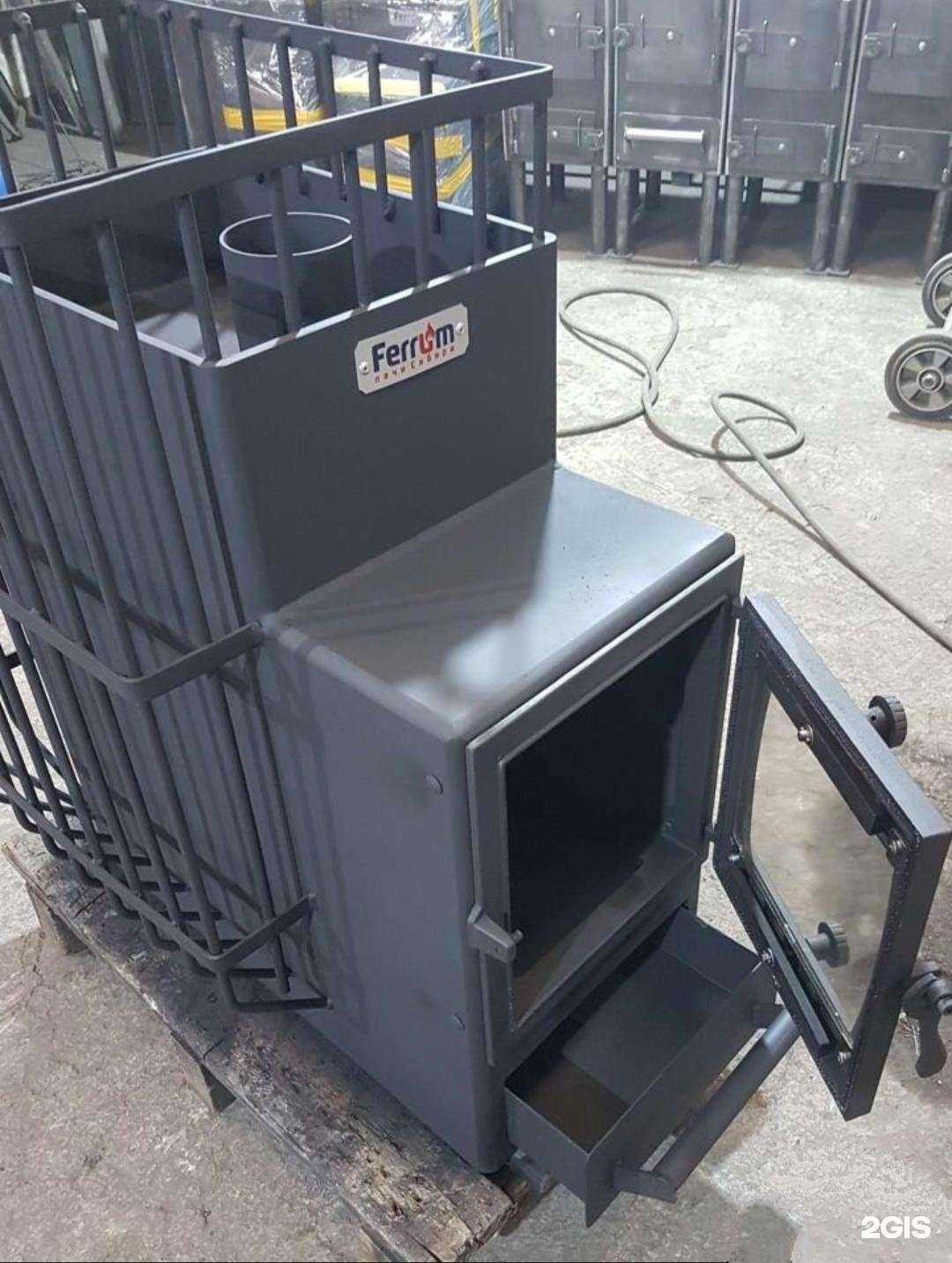 Отзывы на компанию Печи Сибири Ferrum в г. Кемерово c фото