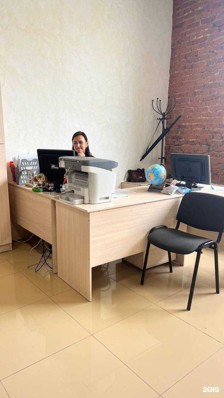 Отзывы на компанию Без границ в г. Владимир c фото