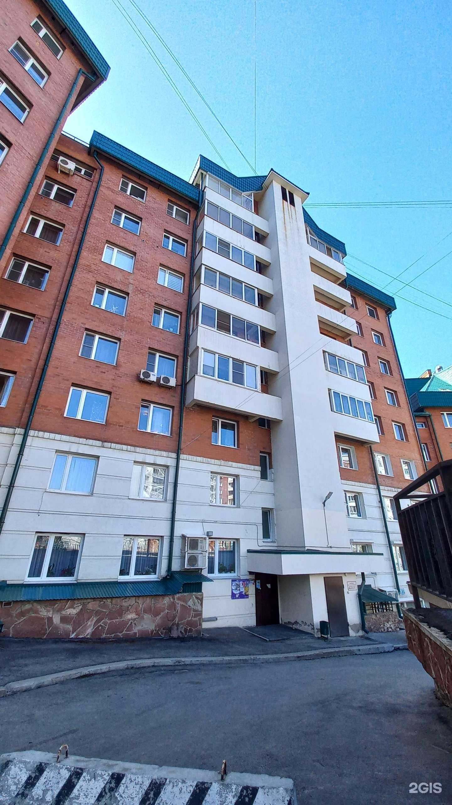 Отзывы на компанию Emex в Иркутске c фото - фотография 2 из 2