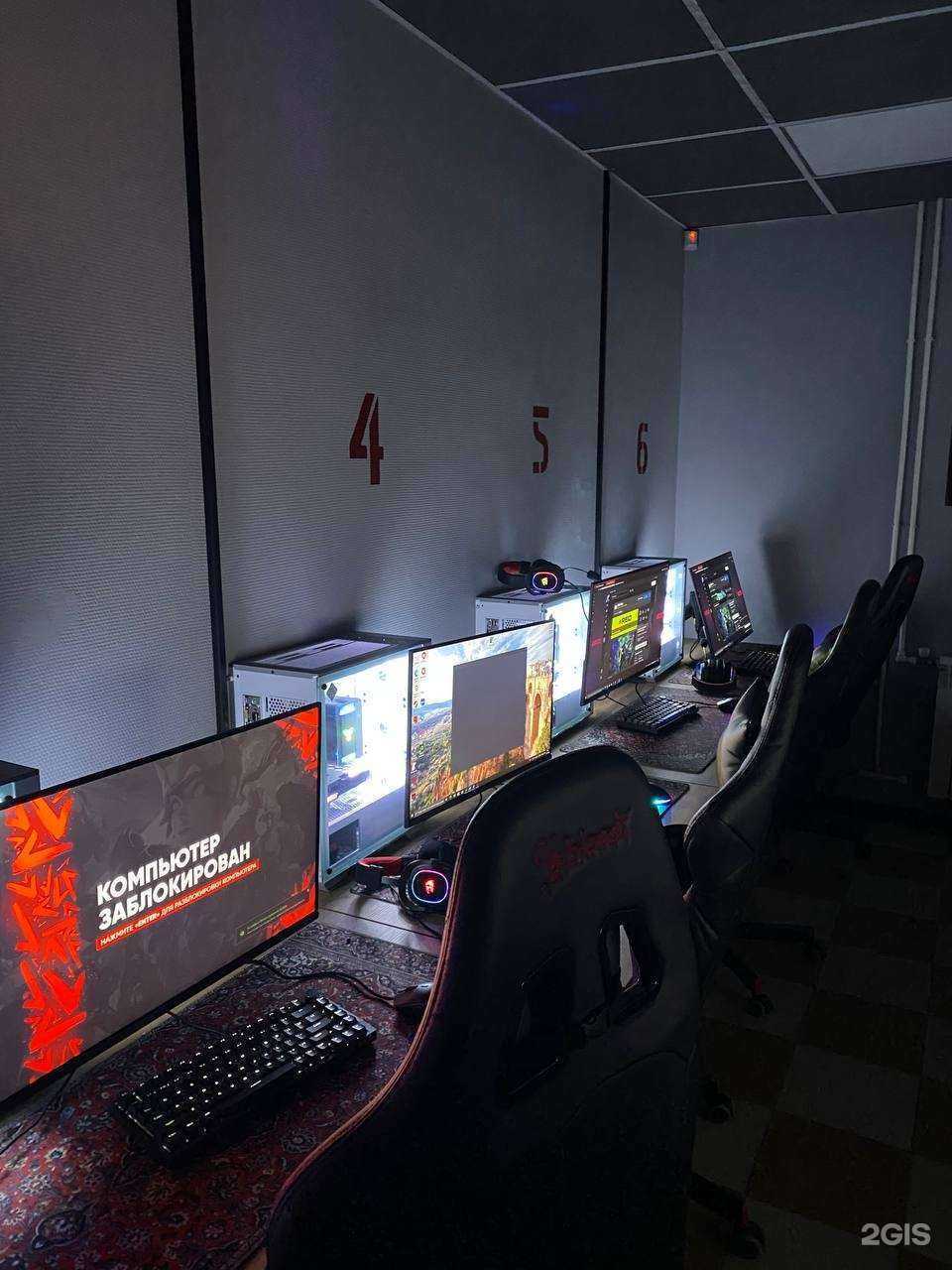 Отзывы на компанию Baza в Волгограде c фото