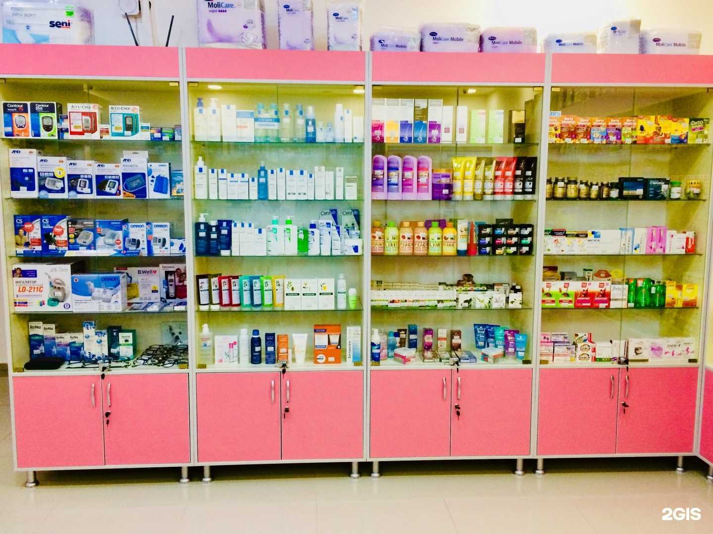 Отзывы на компанию Аптечный пункт в Краснодаре c фото