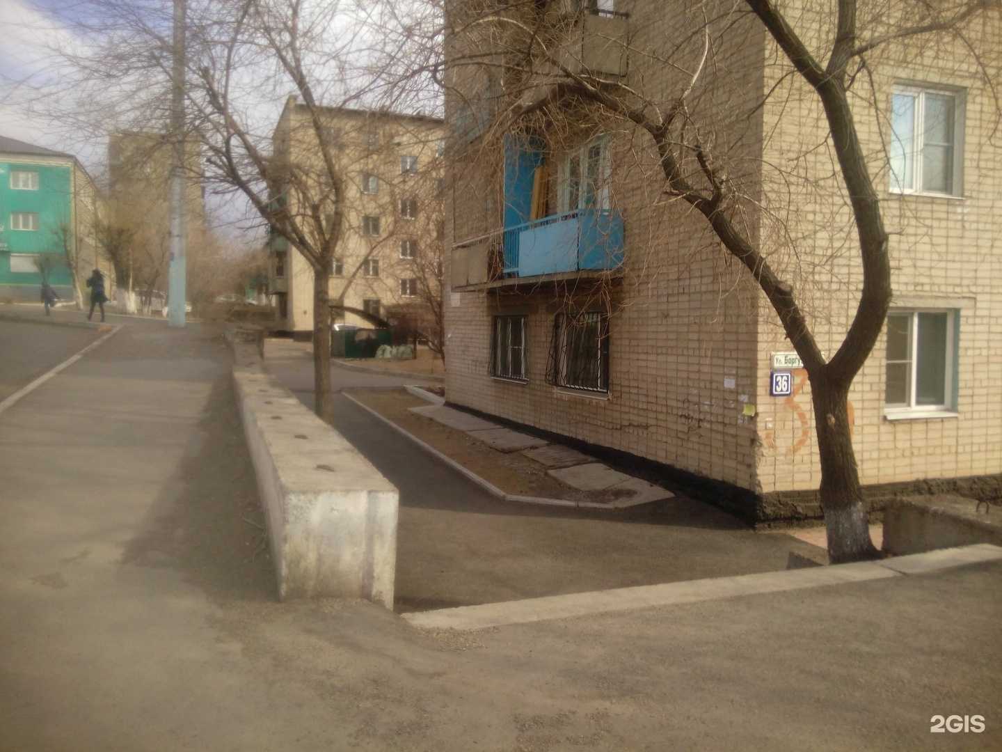 Отзывы на компанию Dolce vita в Чите c фото - фотография 2 из 2