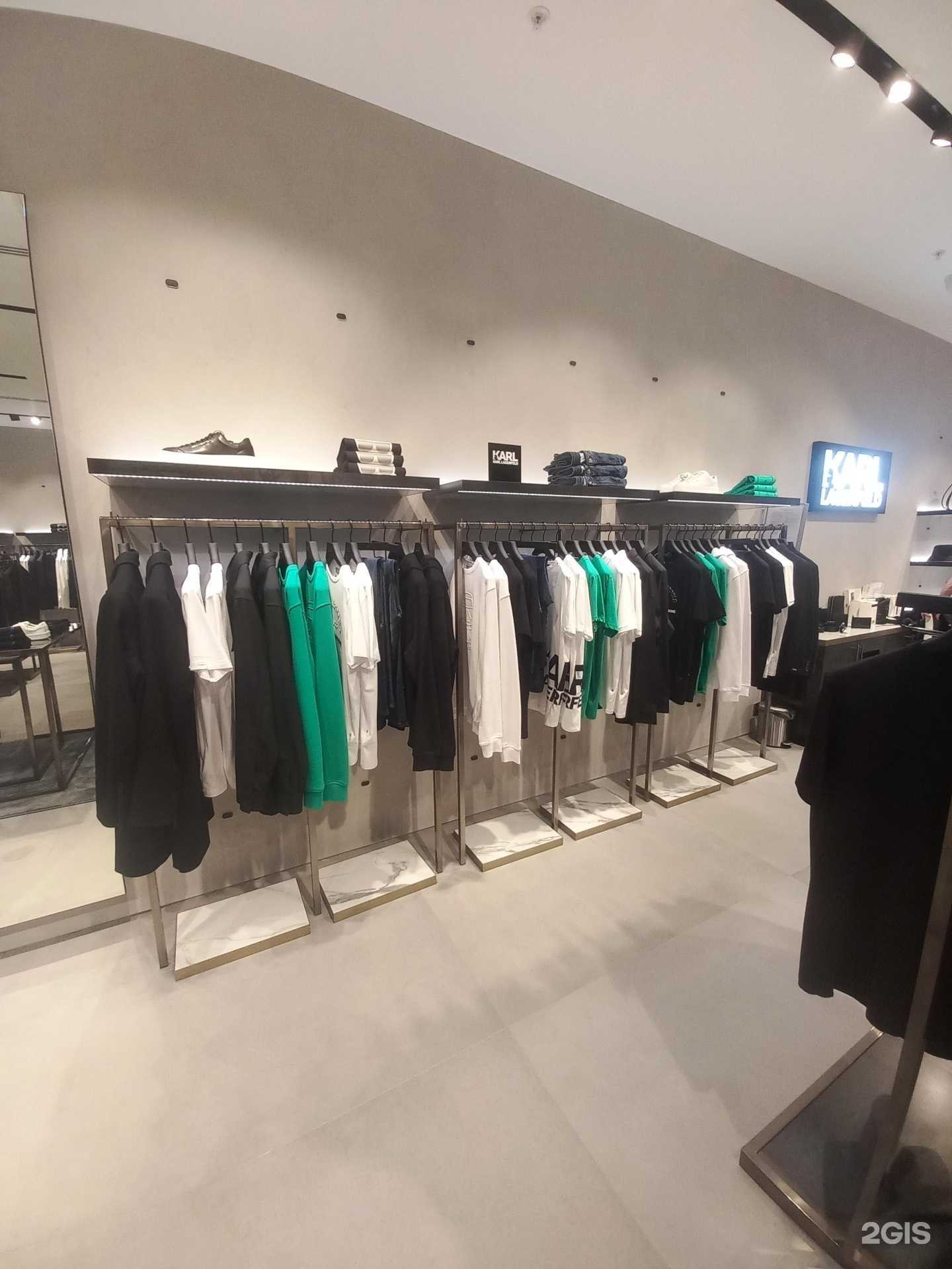 Отзывы на компанию Karl Lagerfeld в г. Краснодар c фото