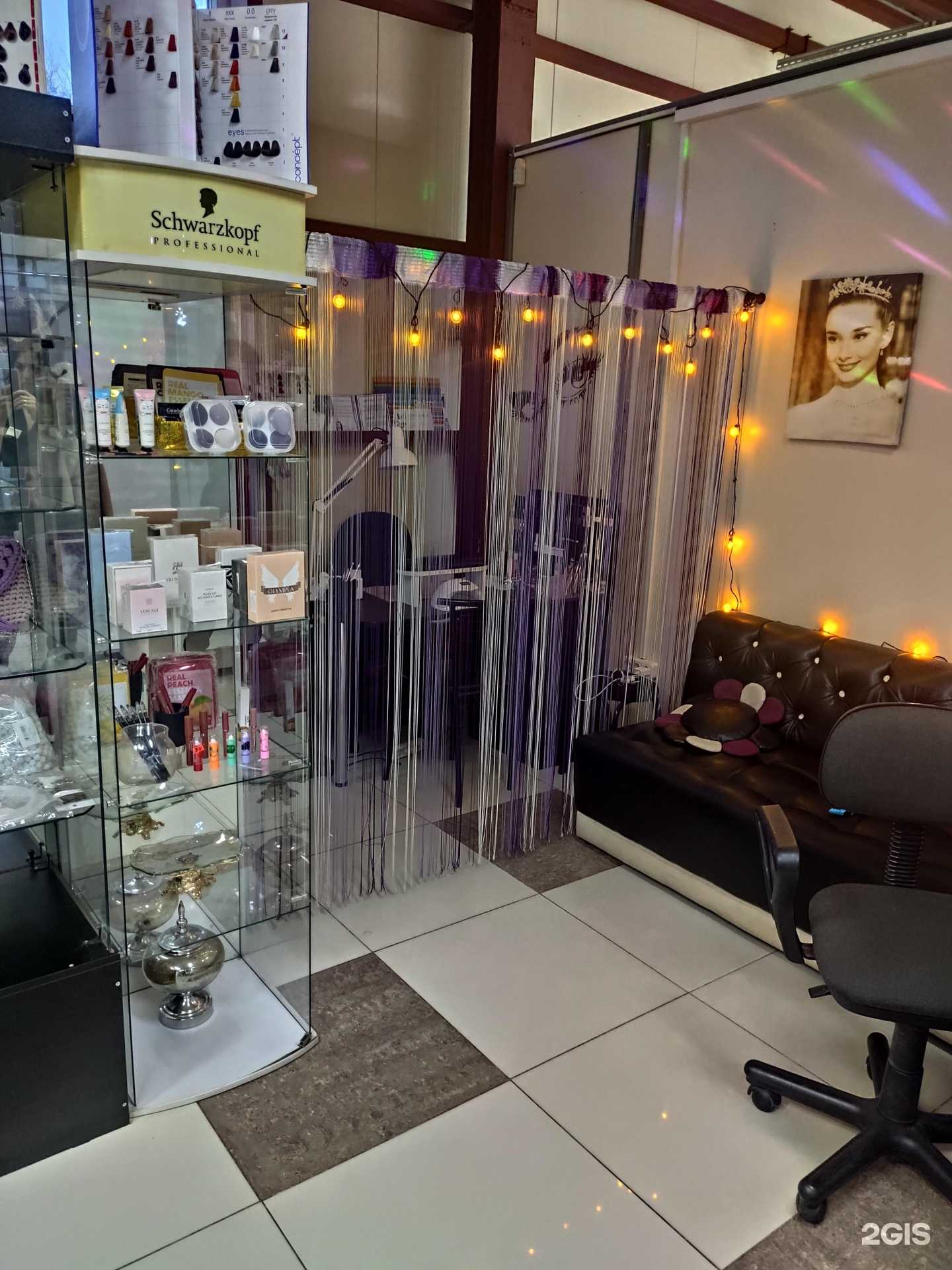 Отзывы на компанию Anisi в г. Хабаровск c фото