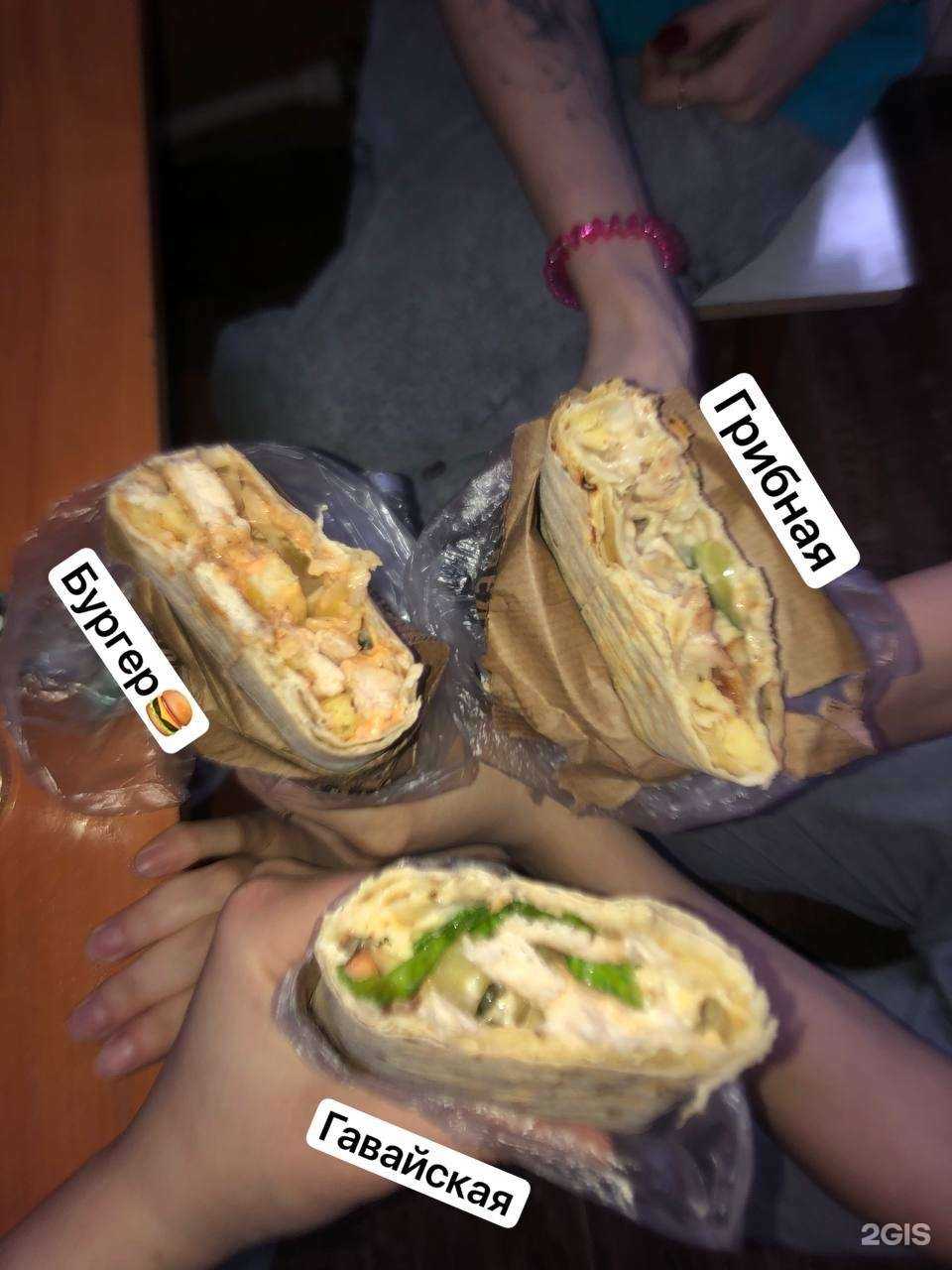 Отзывы на компанию Coffee time в Прокопьевске c фото