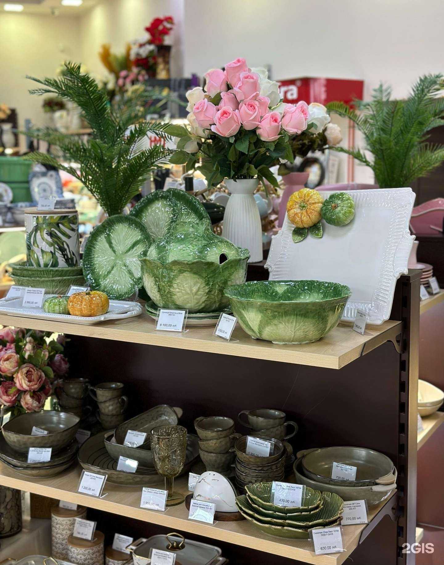 Отзывы на компанию То и то в г. Самара c фото