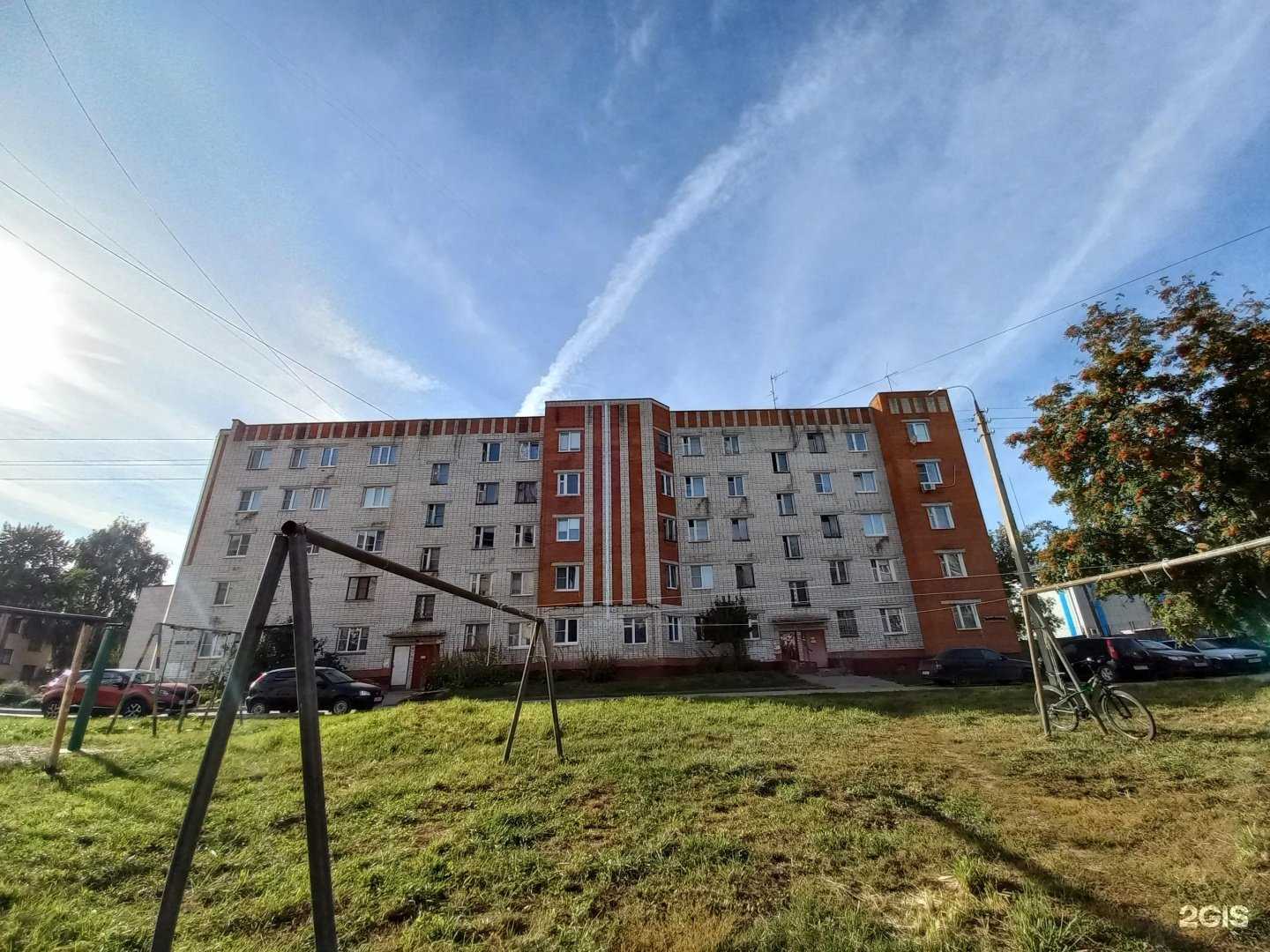 Отзывы на компанию Управление Федеральной службы ВНГ РФ по Республике Марий Эл в Йошкар-Оле c фото - фотография 2 из 2