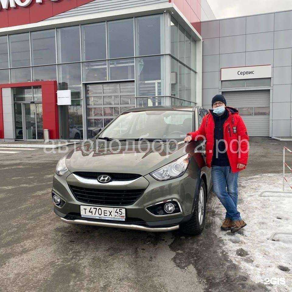 Отзывы на компанию Подбор-эксперт в Екатеринбурге c фото