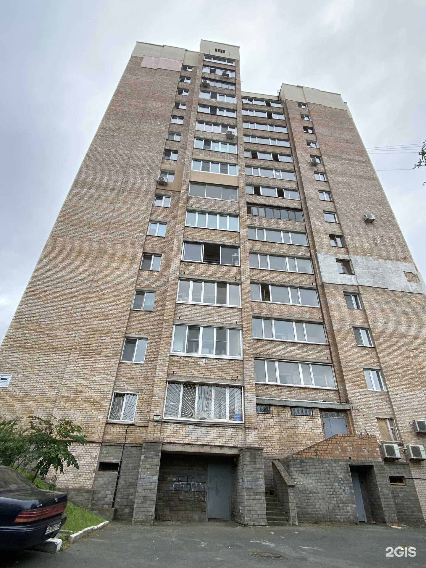 Отзывы на компанию Влтоп в Владивостоке c фото - фотография 2 из 2