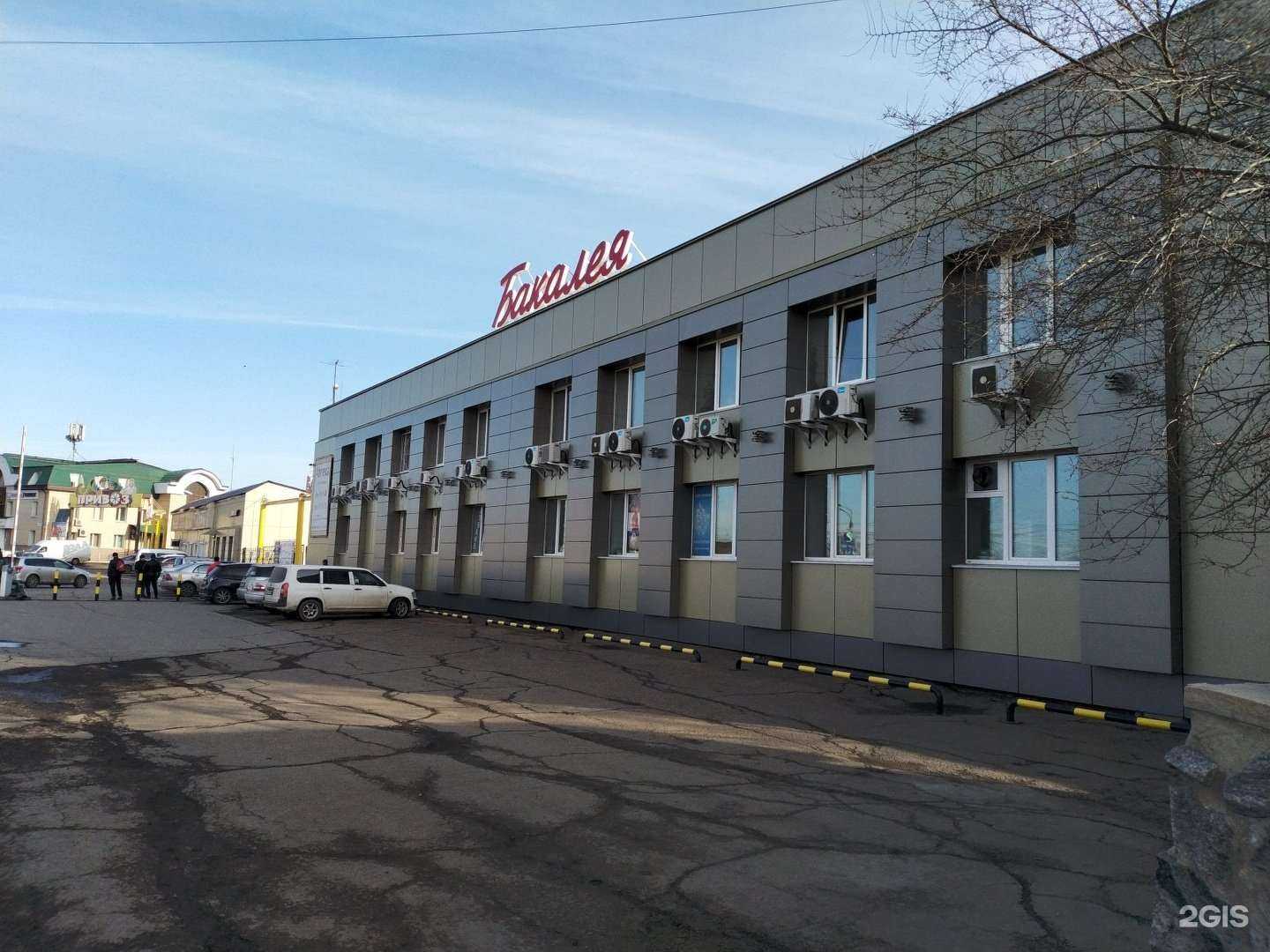 Отзывы на компанию Склад хороший в Иркутске c фото