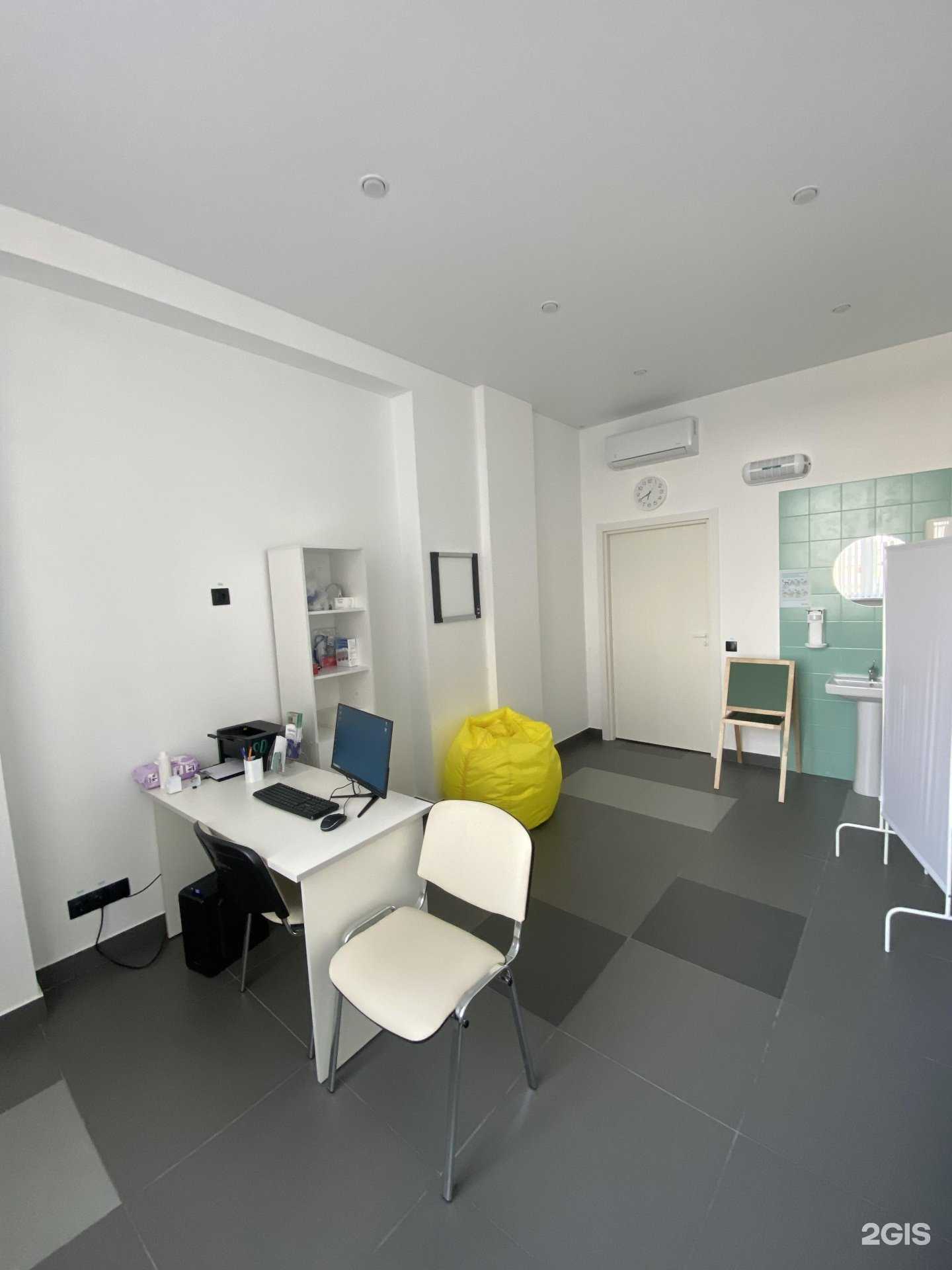 Отзывы на компанию Здоровье в Кемерове c фото