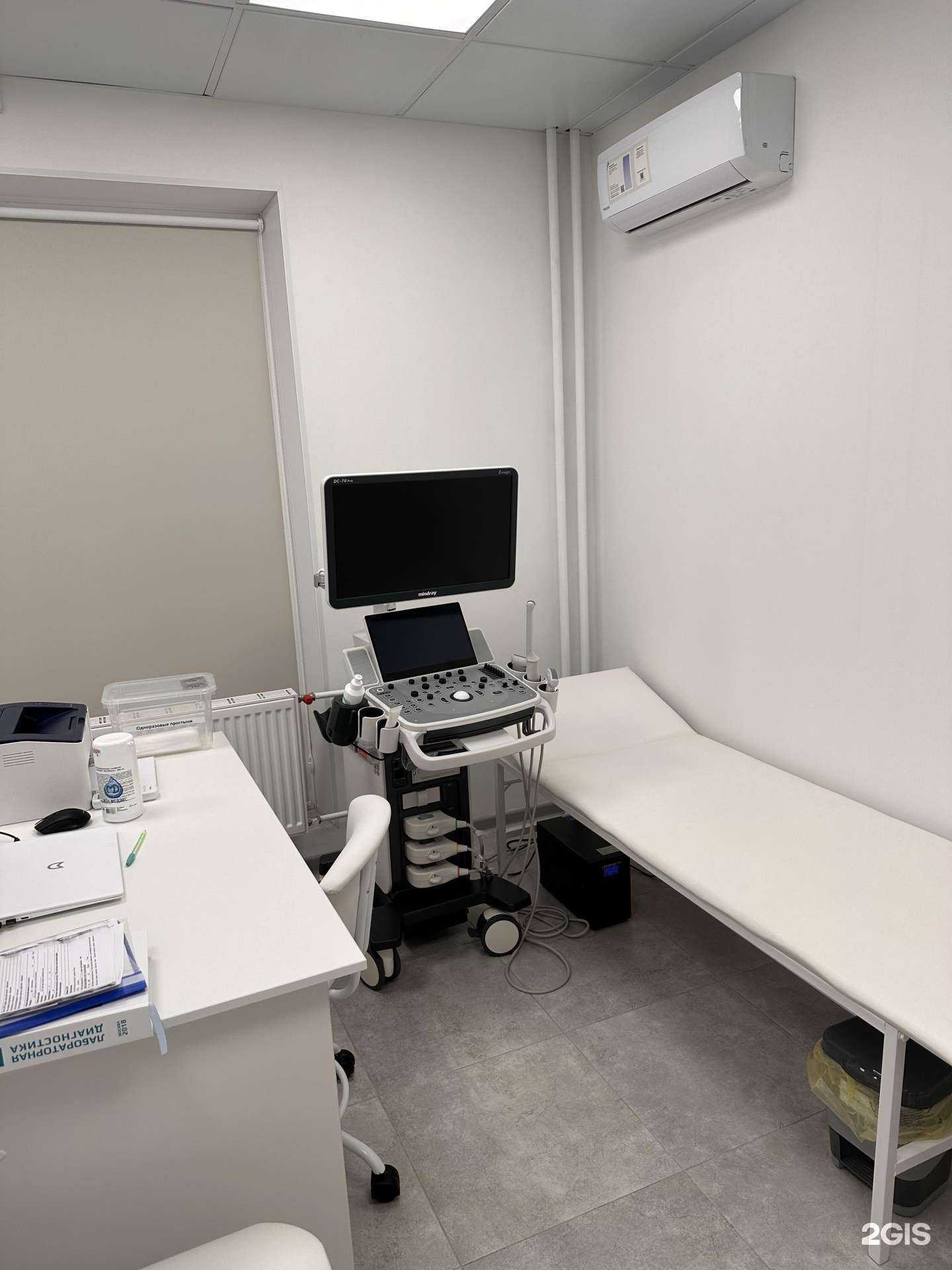 Отзывы на компанию INVITRO в г. Курган c фото