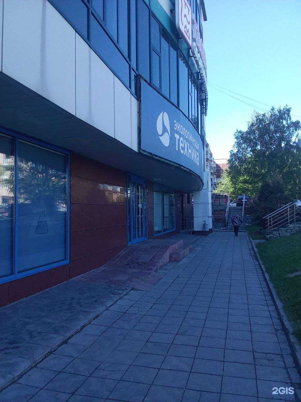 Отзывы на компанию Лаборатория Барьер в г. Новосибирск c фото