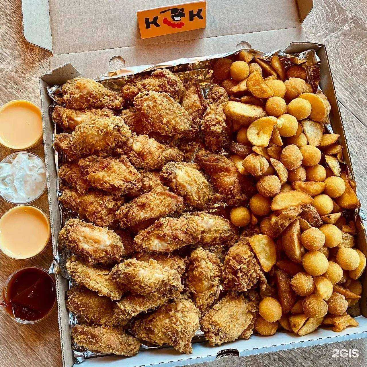 Отзывы на компанию Кур Крыло в г. Дзержинск c фото