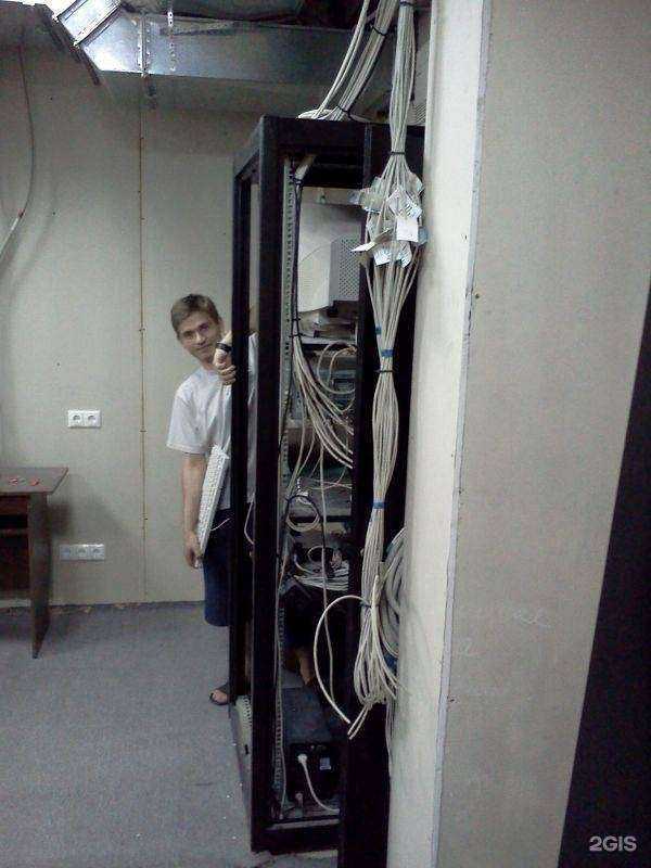 Отзывы на компанию Itex.su в Истре c фото