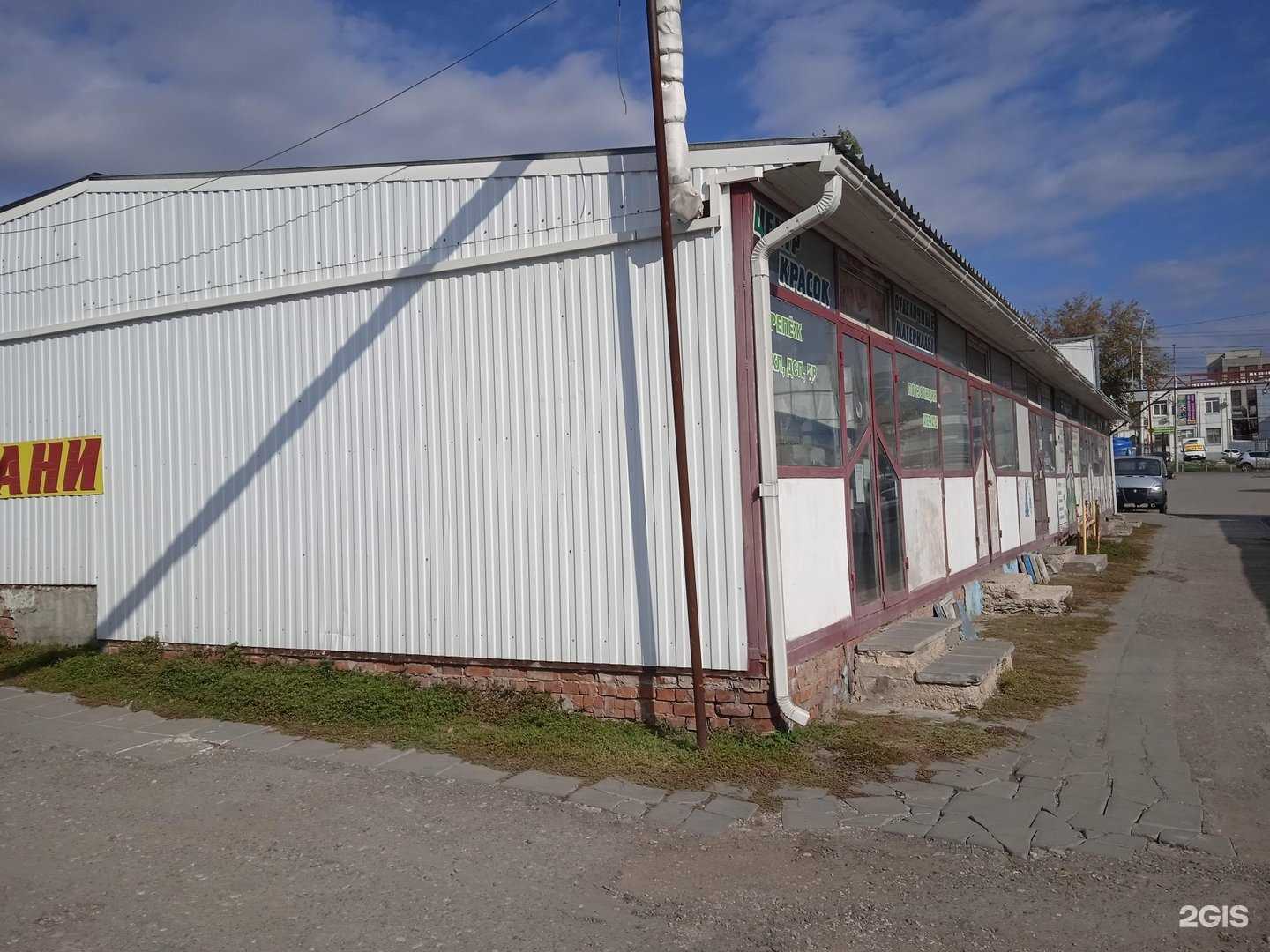 Отзывы на компанию Газовик в Саратове c фото - фотография 2 из 2