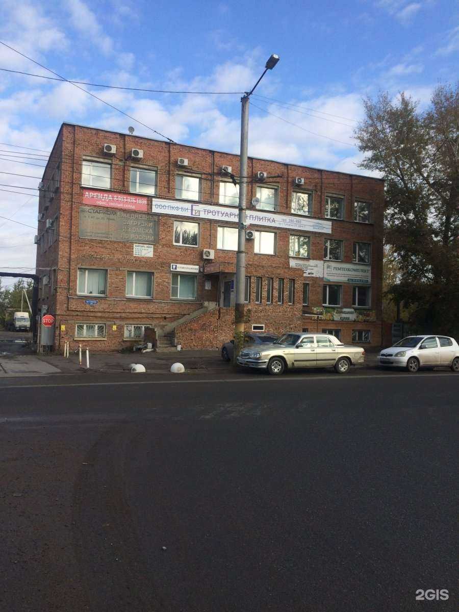 Отзывы на компанию Атака в Омске c фото